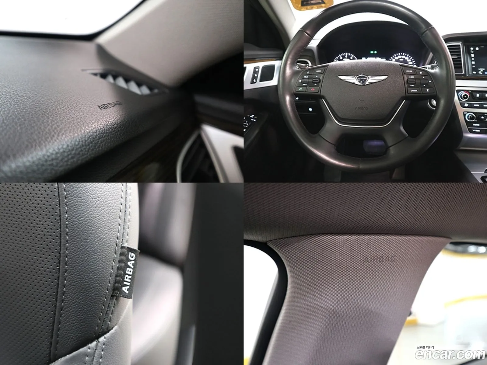 Korex Auto Trade - фотография 1293480