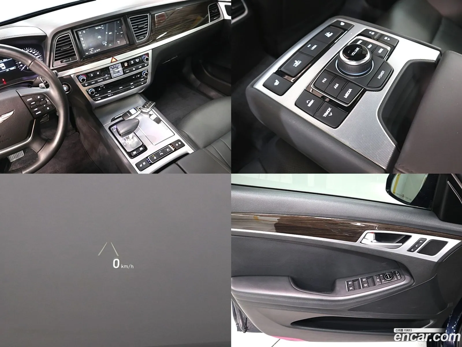Korex Auto Trade - фотография 1293483
