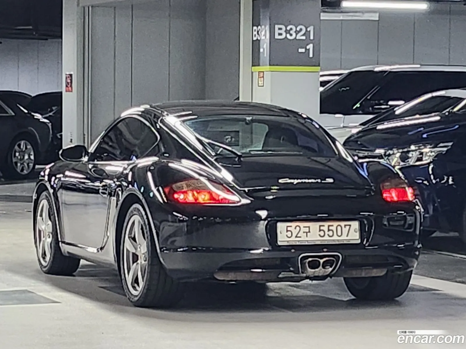 Porsche Cayman I 987 S 34 2007 - фотография 4559916