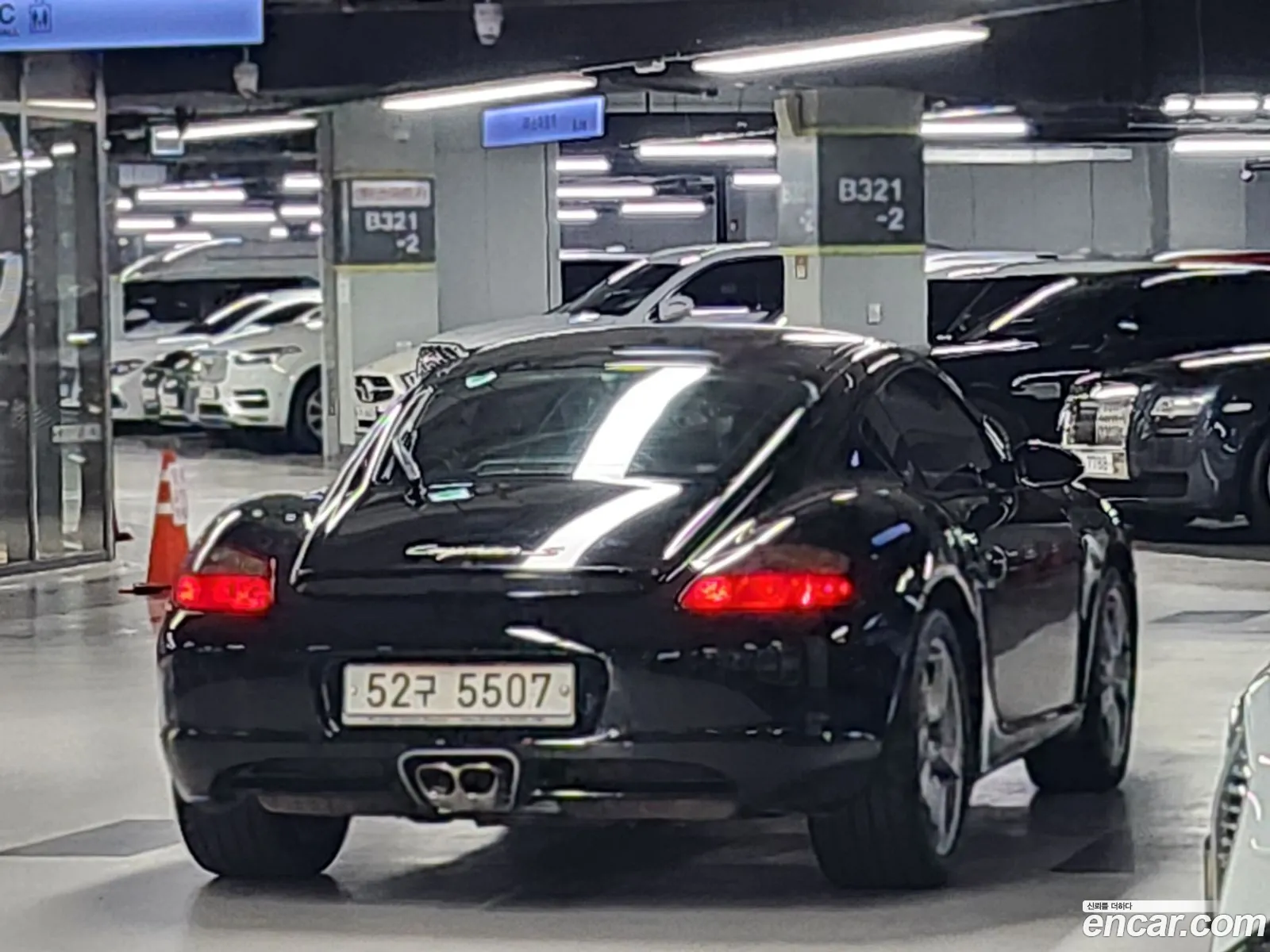 Porsche Cayman I 987 S 34 2007 - фотография 4559917