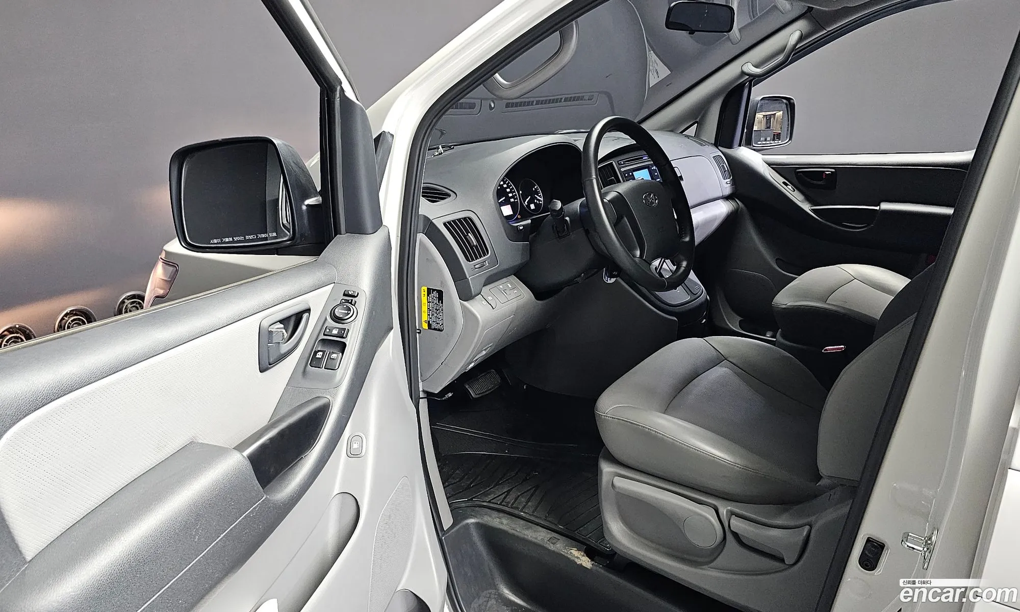 Korex Auto Trade - фотография 12562860