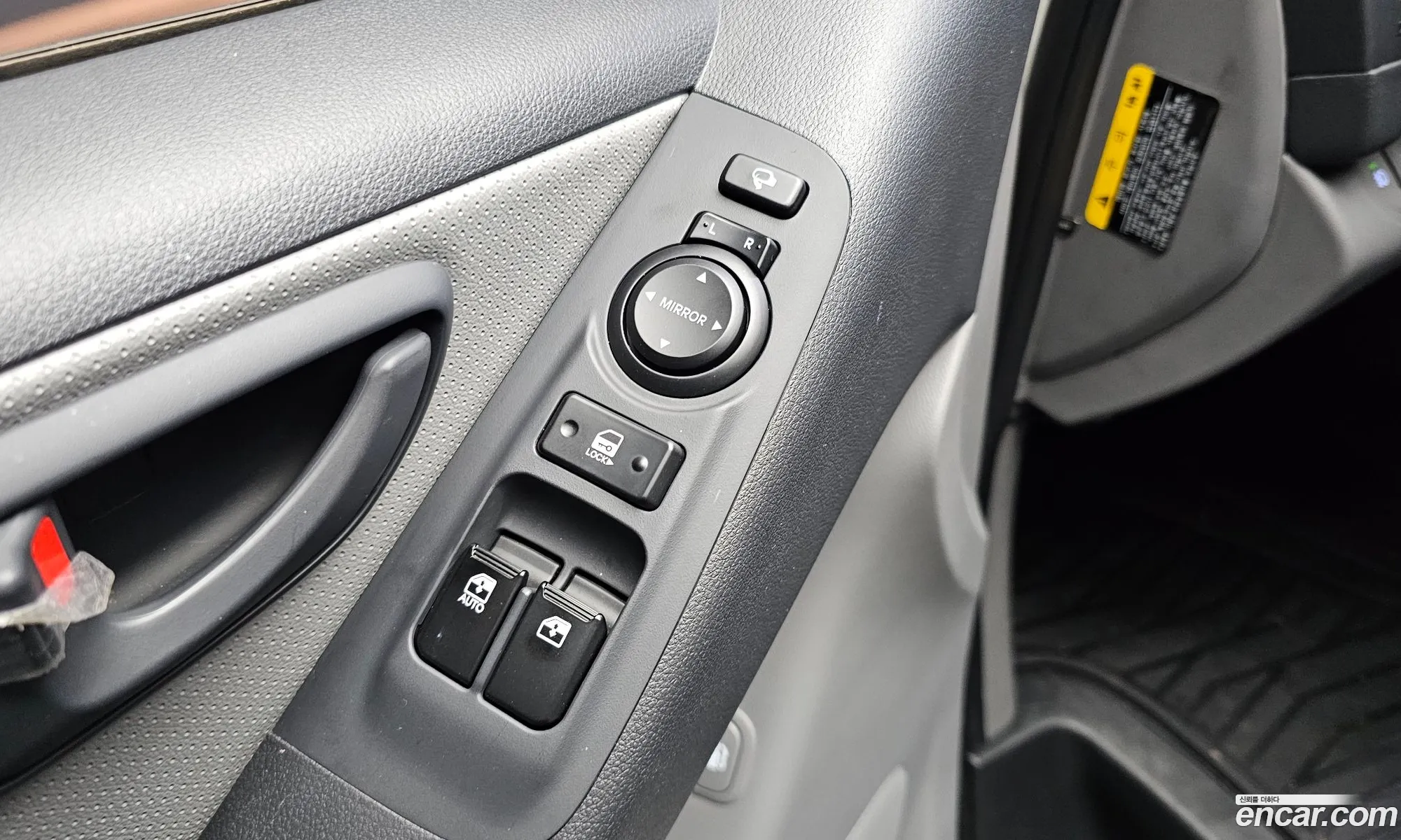 Korex Auto Trade - фотография 12562867