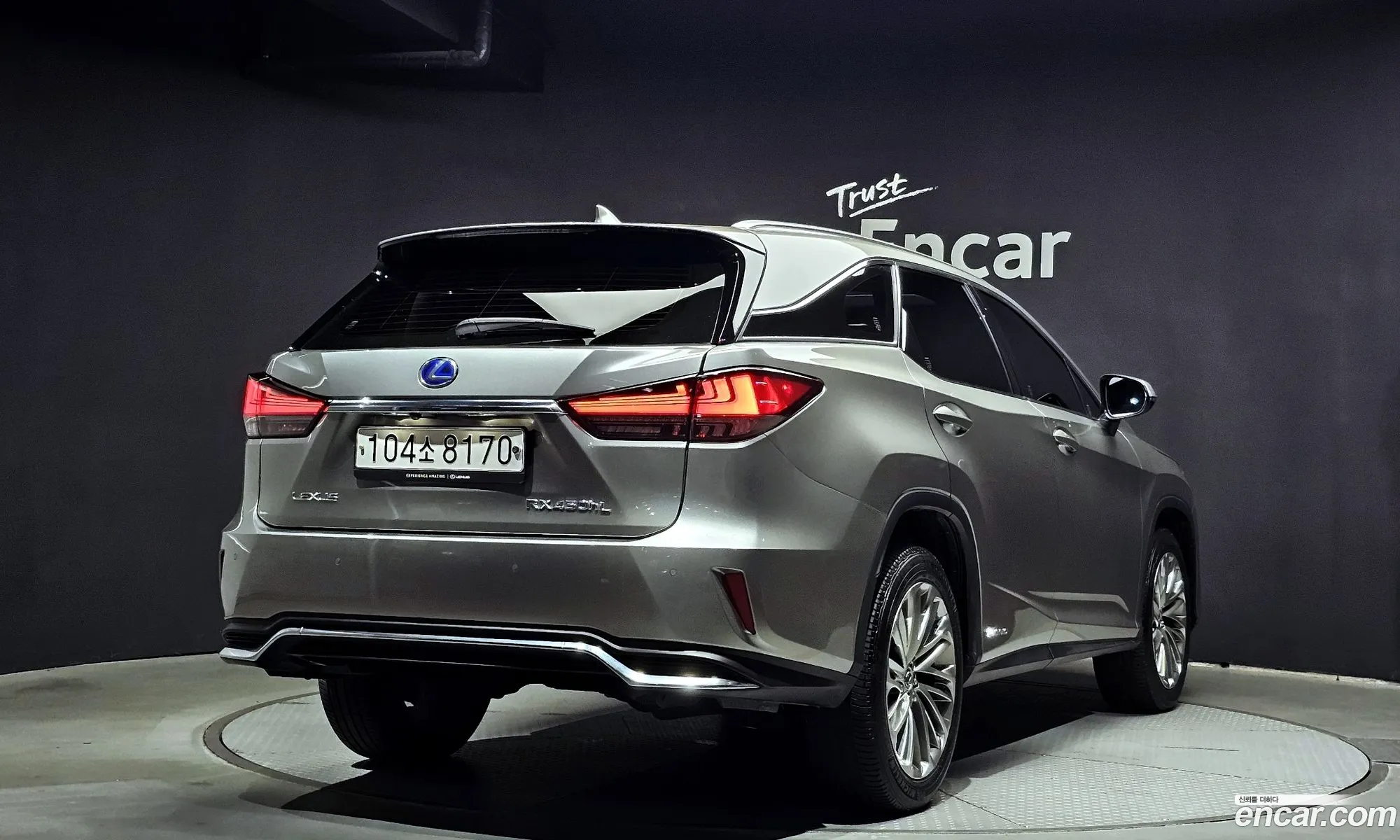 Lexus Rx Iv Luxury Plus 2021 - фотография 3515364