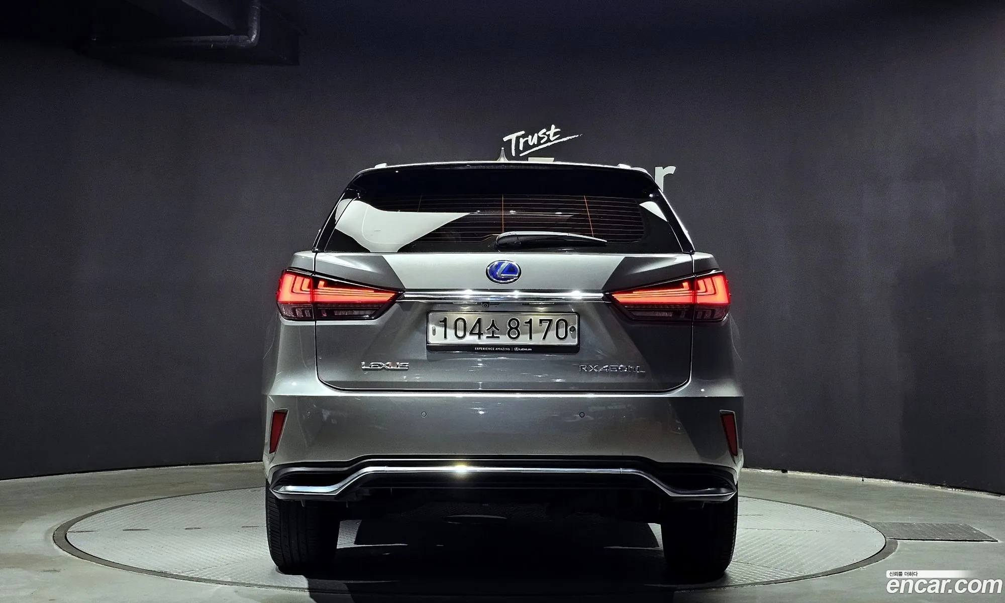 Lexus Rx Iv Luxury Plus 2021 - фотография 3515368