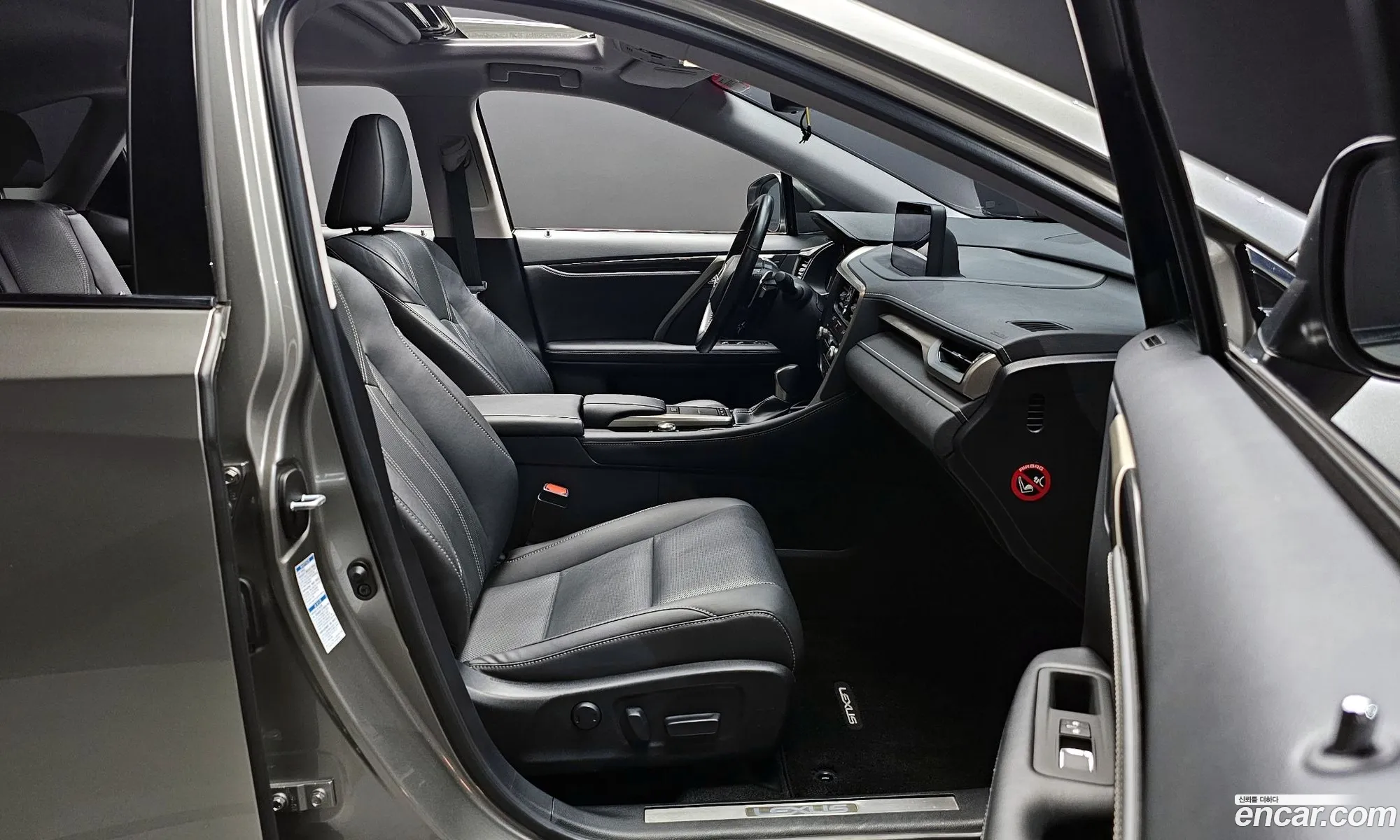 Korex Auto Trade - фотография 3711907