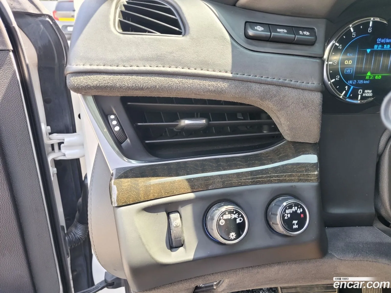 Korex Auto Trade - фотография 14700293