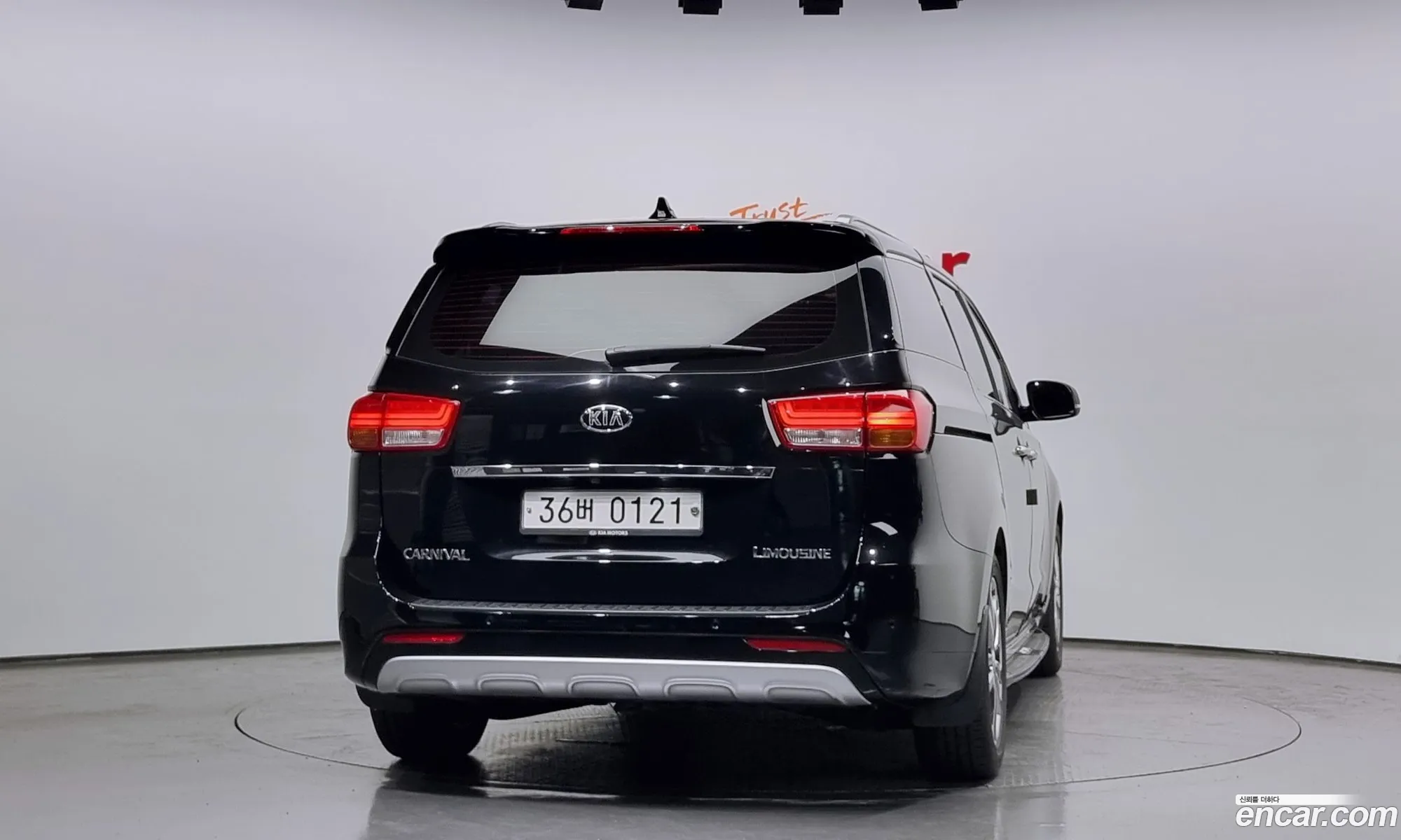 Kia Carnival 9-Seater Noblesse 2016 - фотография 15067643