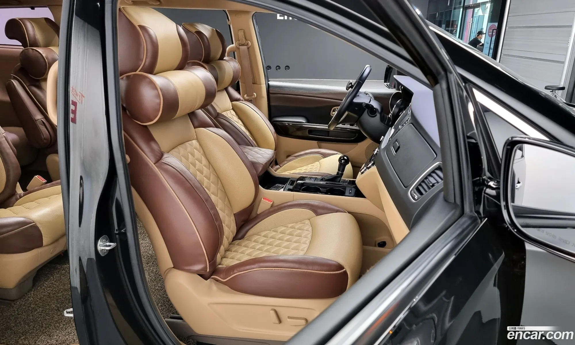 Korex Auto Trade - фотография 15612937