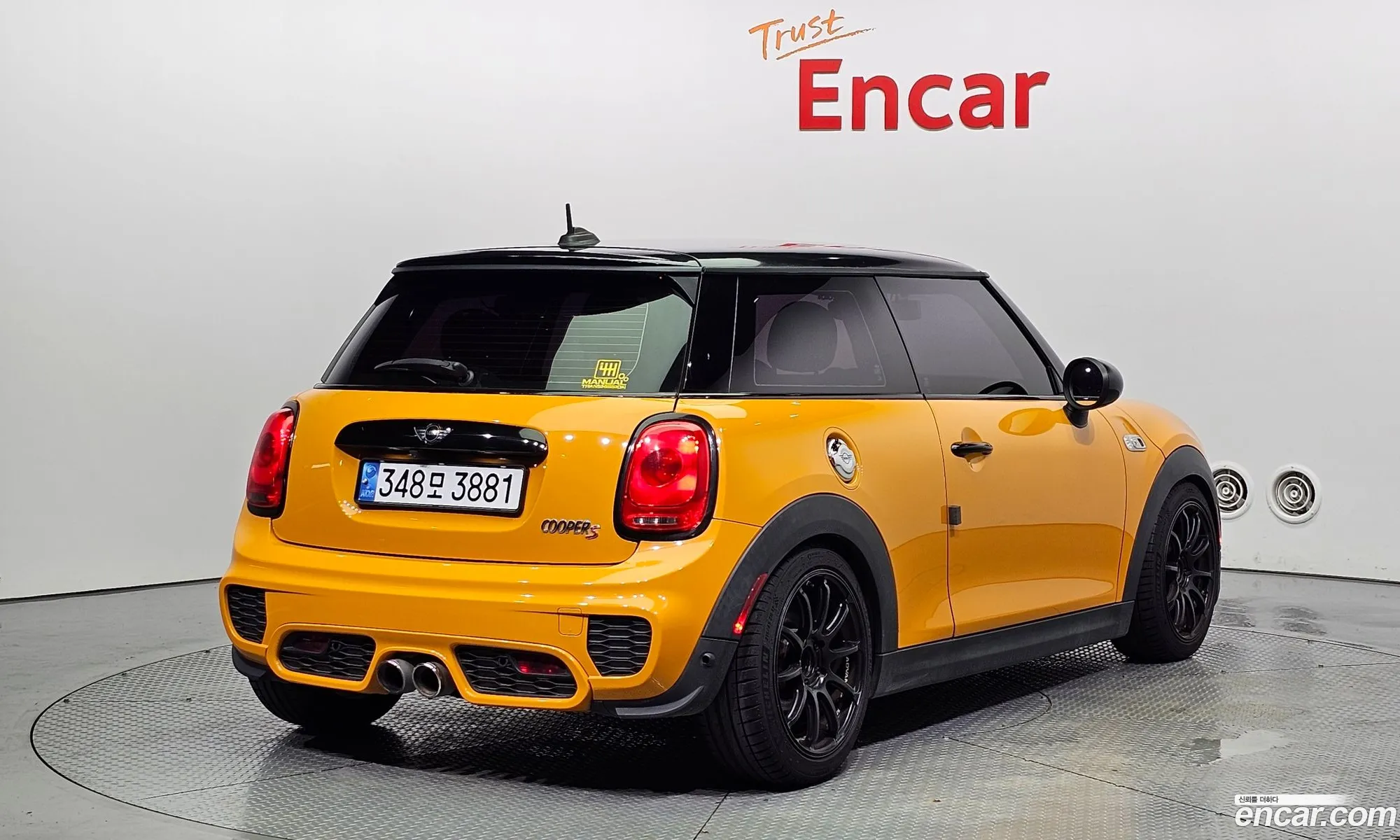 Mini Cooper Basic Type 2015 - фотография 4455029