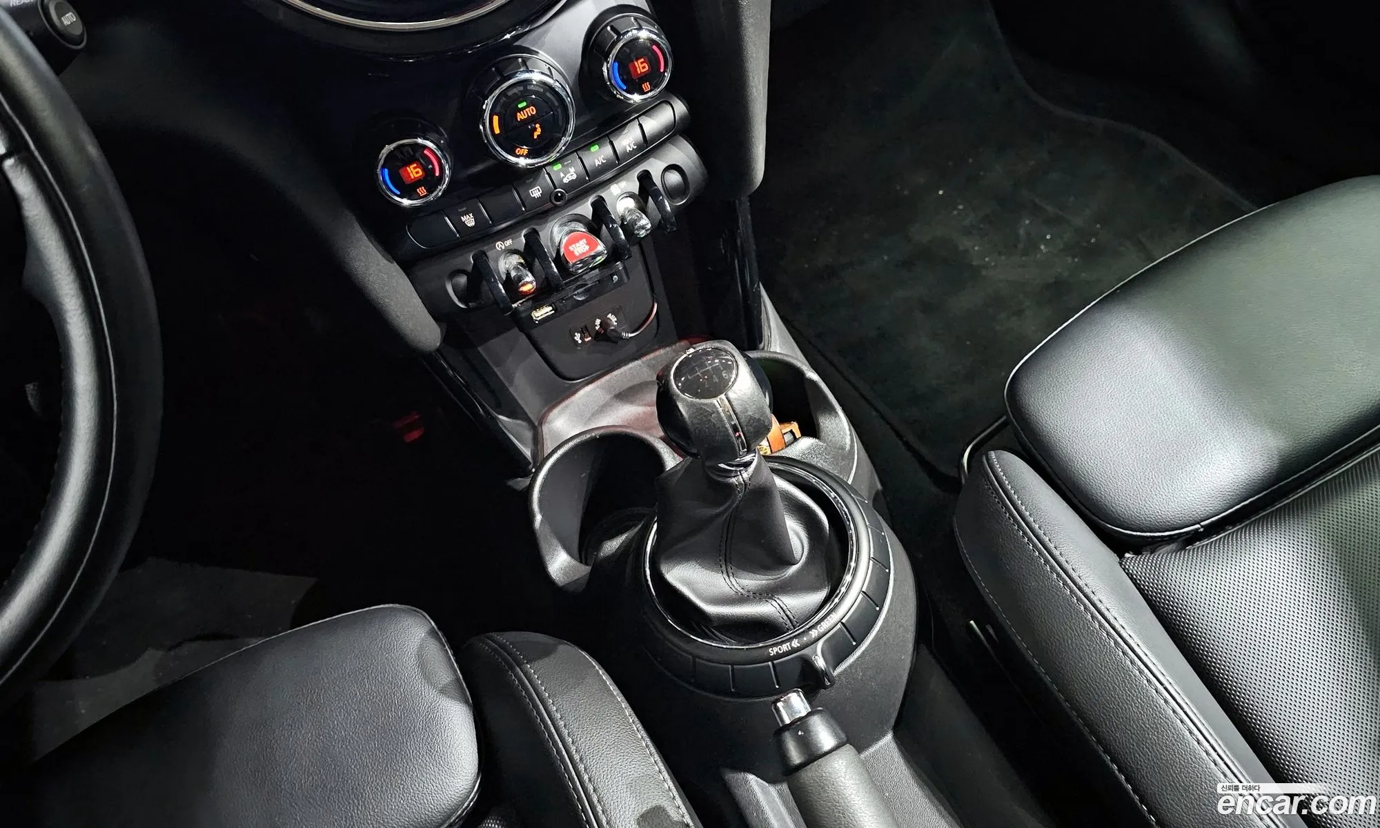 Korex Auto Trade - фотография 4495324