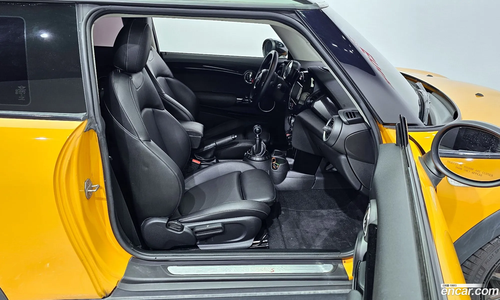 Korex Auto Trade - фотография 4495334
