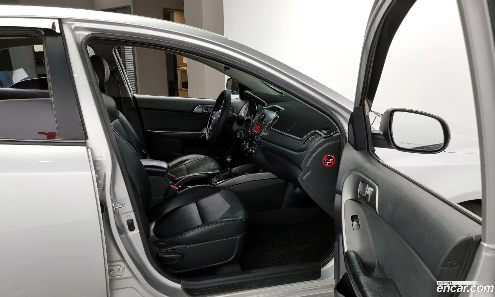 Korex Auto Trade - фотография 17554608
