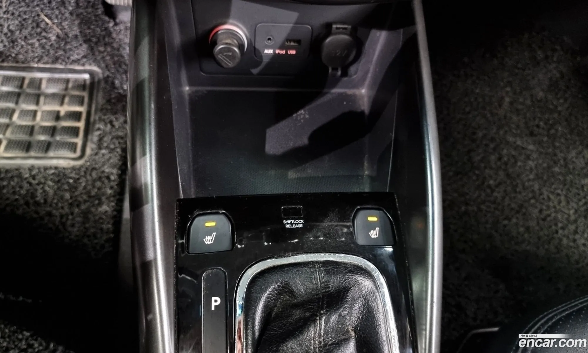 Korex Auto Trade - фотография 17554618