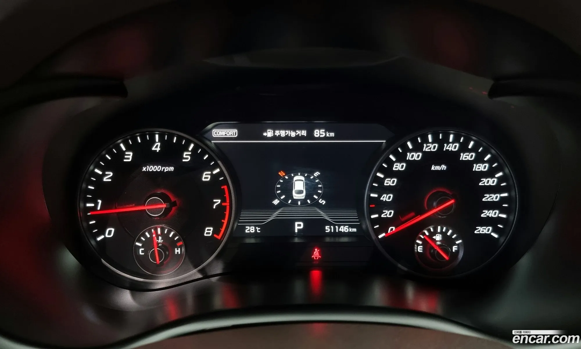 Korex Auto Trade - фотография 16801314