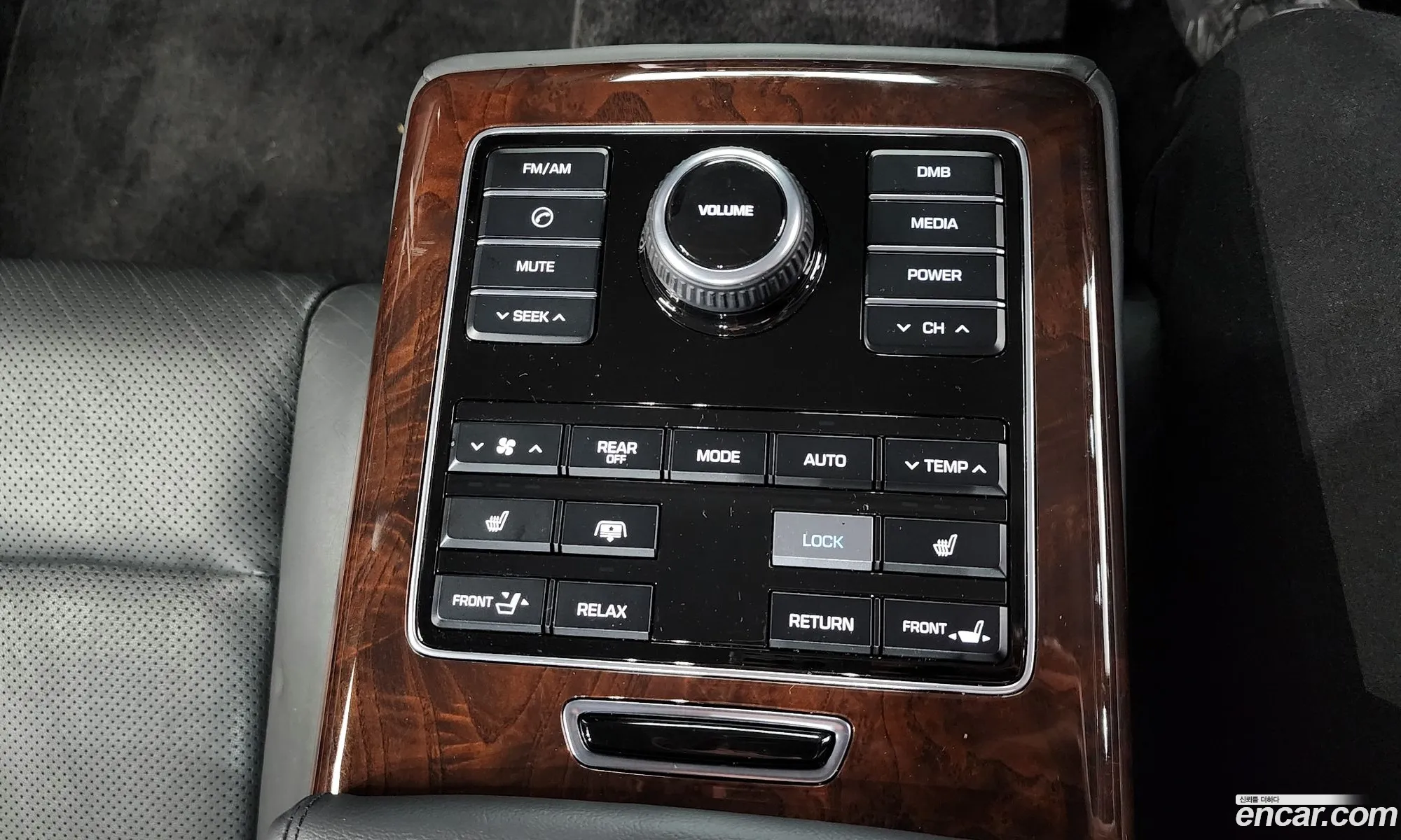 Korex Auto Trade - фотография 13108229