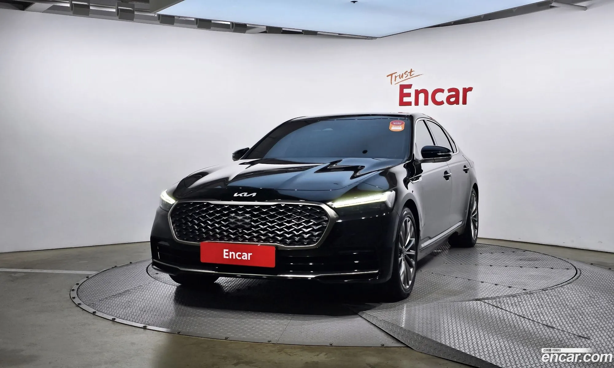 Korex Auto Trade - фотография 629769