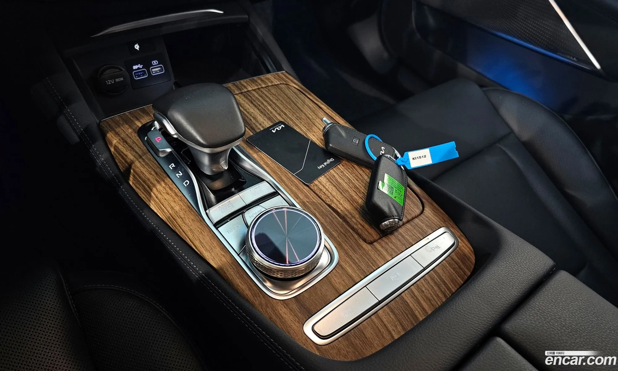 Korex Auto Trade - фотография 629776