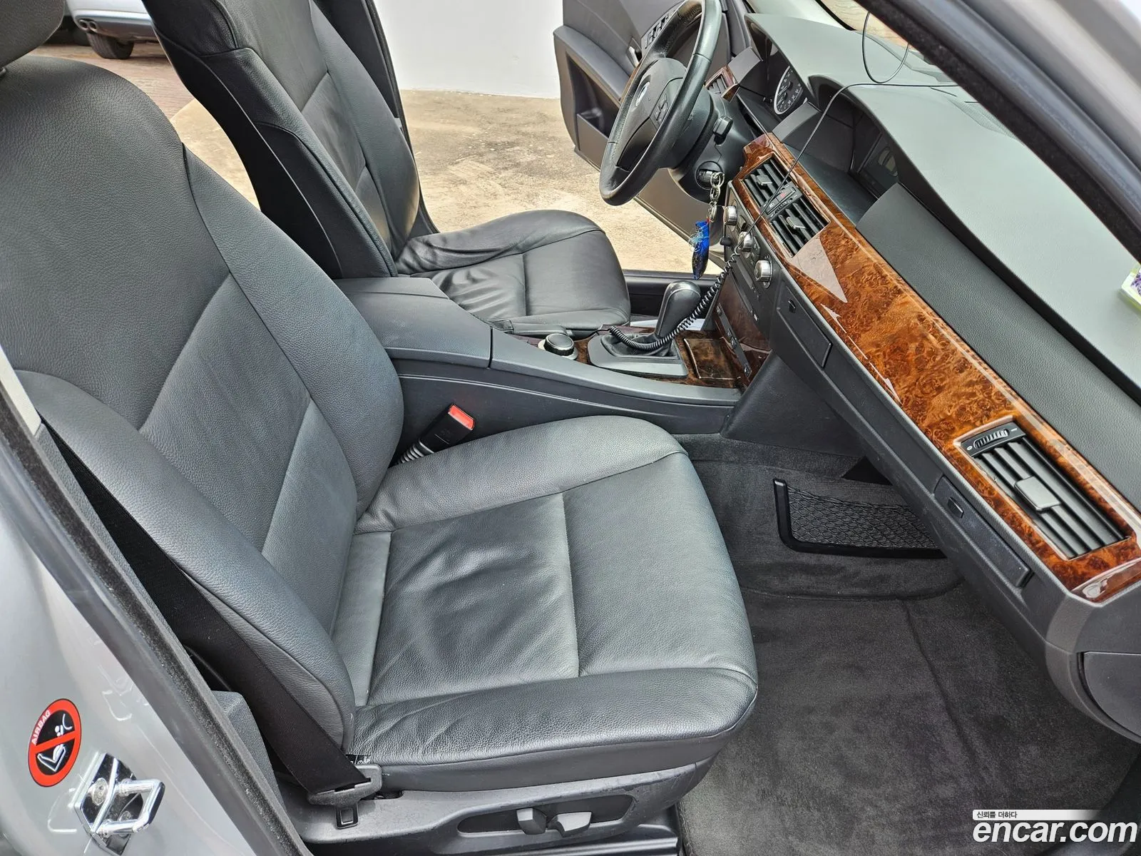 Korex Auto Trade - фотография 14403059