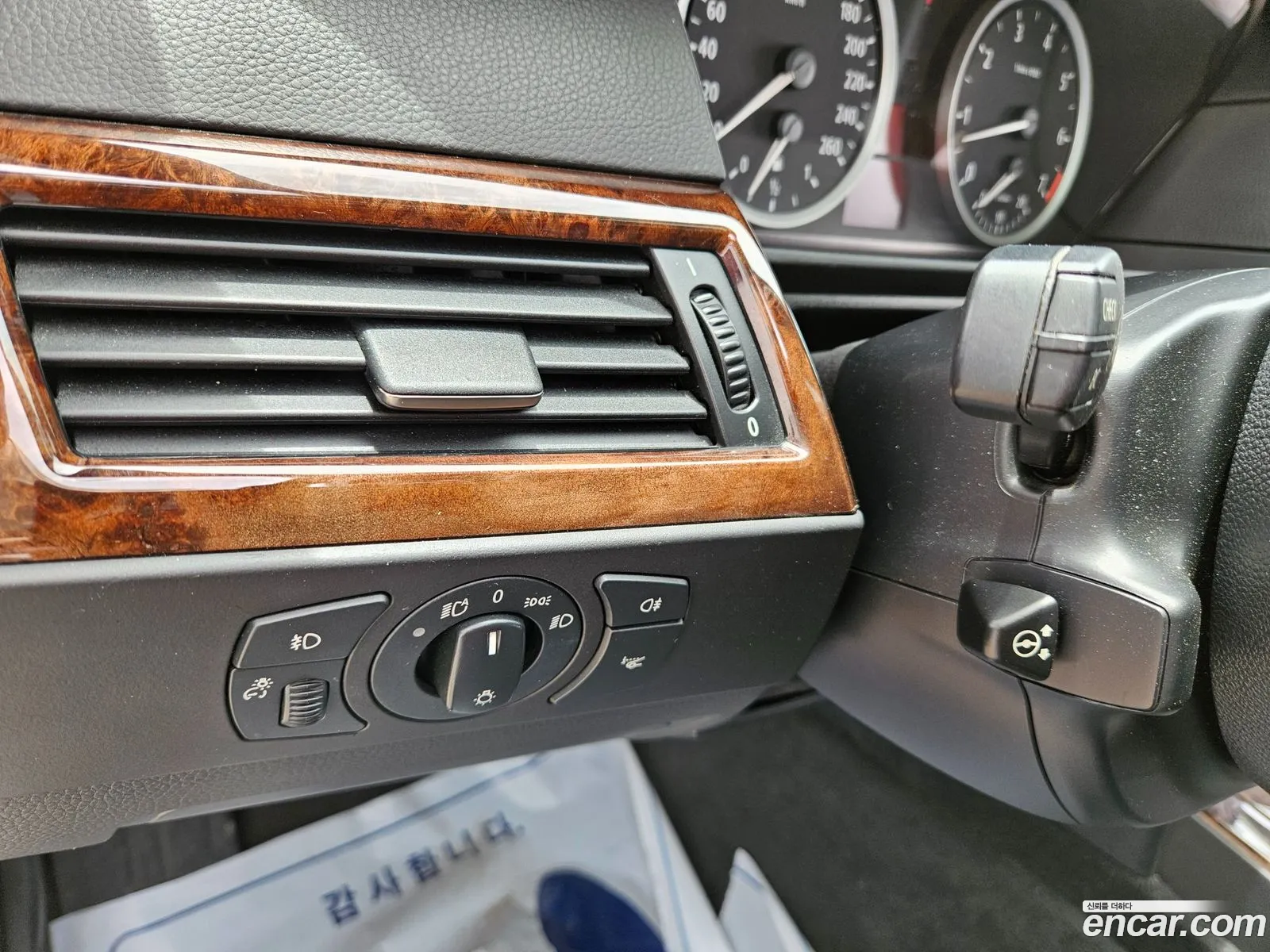 Korex Auto Trade - фотография 14403065