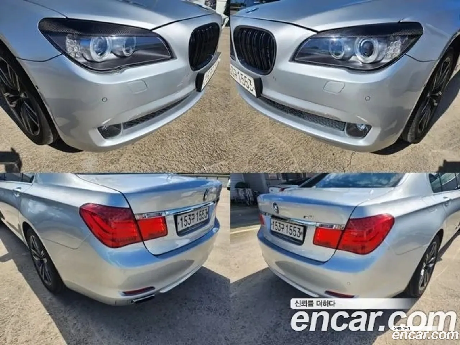 BMW 7 Series F01 750Li - фотография 6504