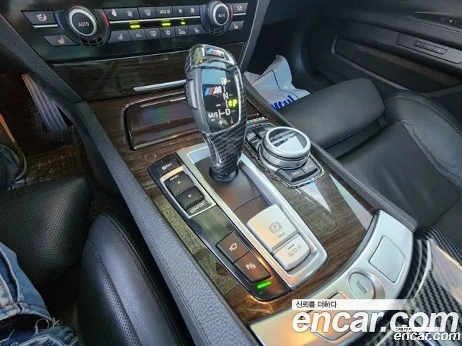 Korex Auto Trade - фотография 30321