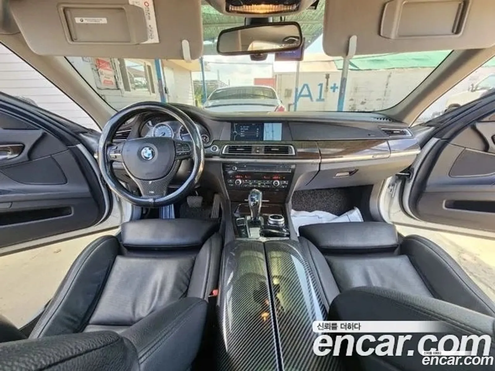 Korex Auto Trade - фотография 30331