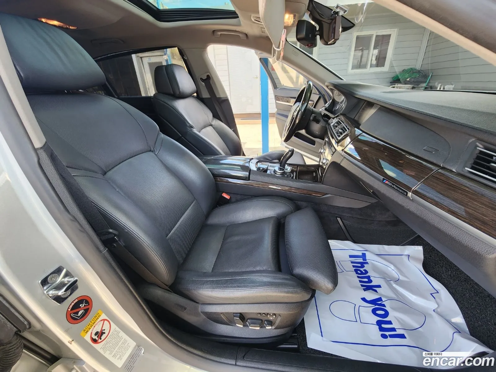 Korex Auto Trade - фотография 30332