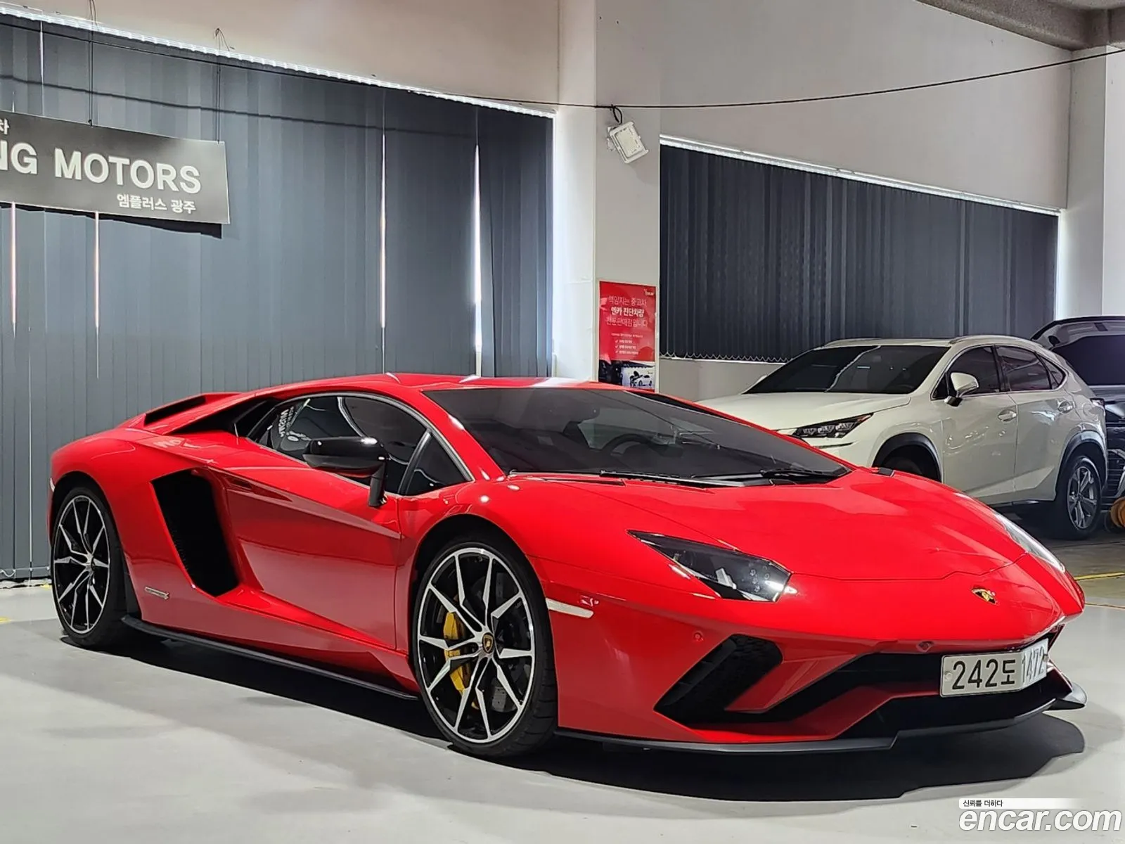 Korex Auto Trade - фотография 3720432