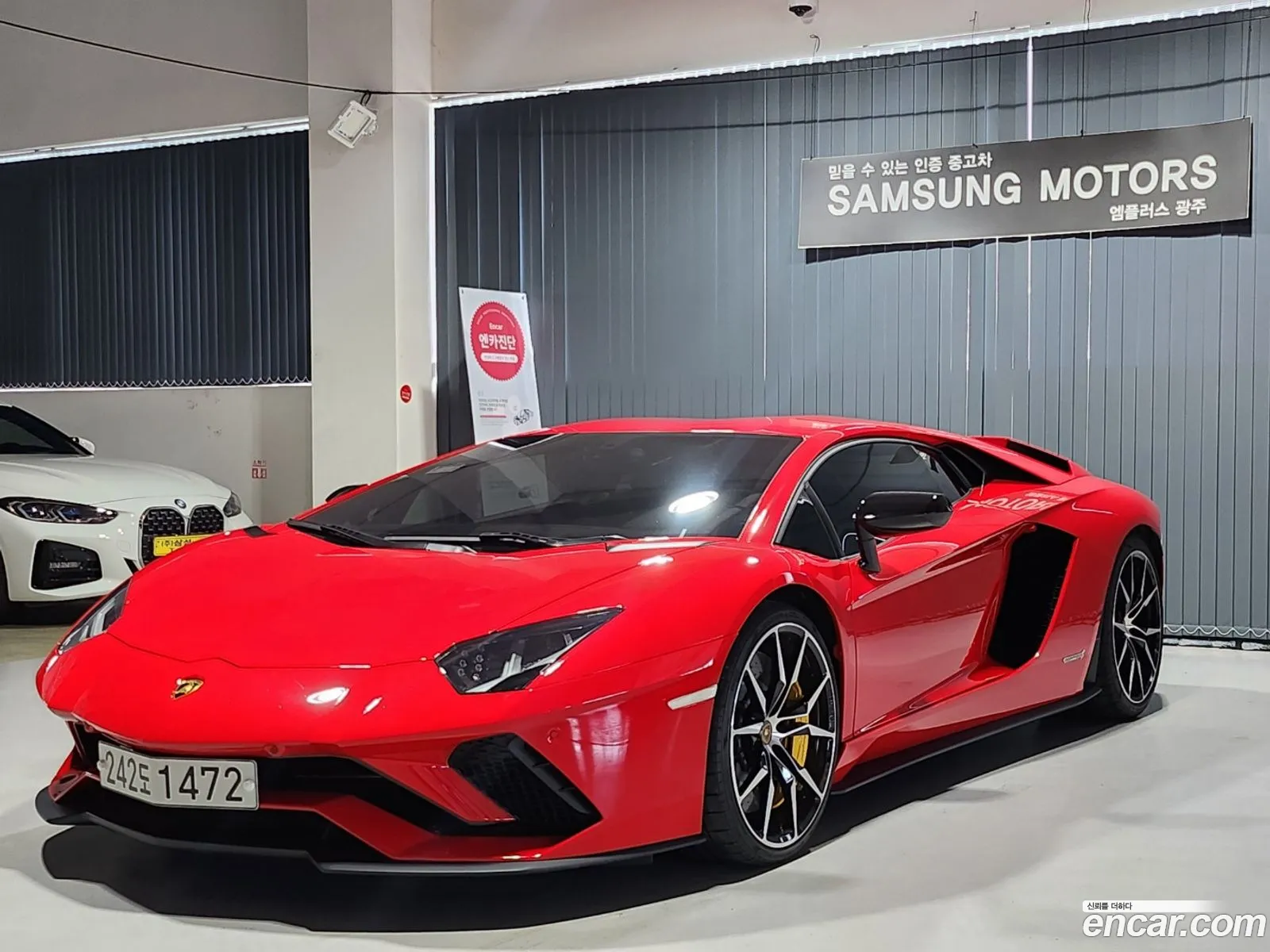 Korex Auto Trade - фотография 3720433