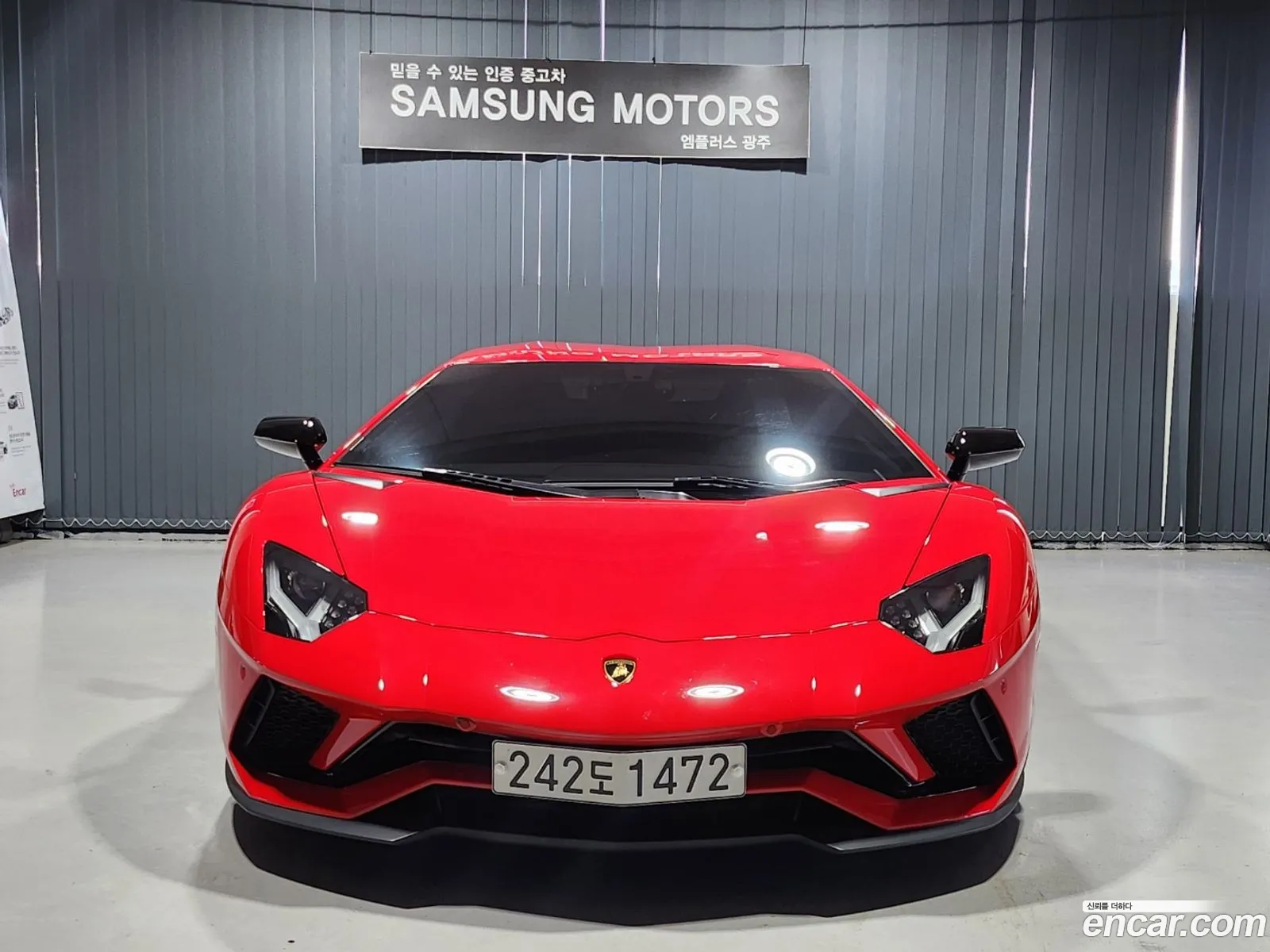 Korex Auto Trade - фотография 3720434