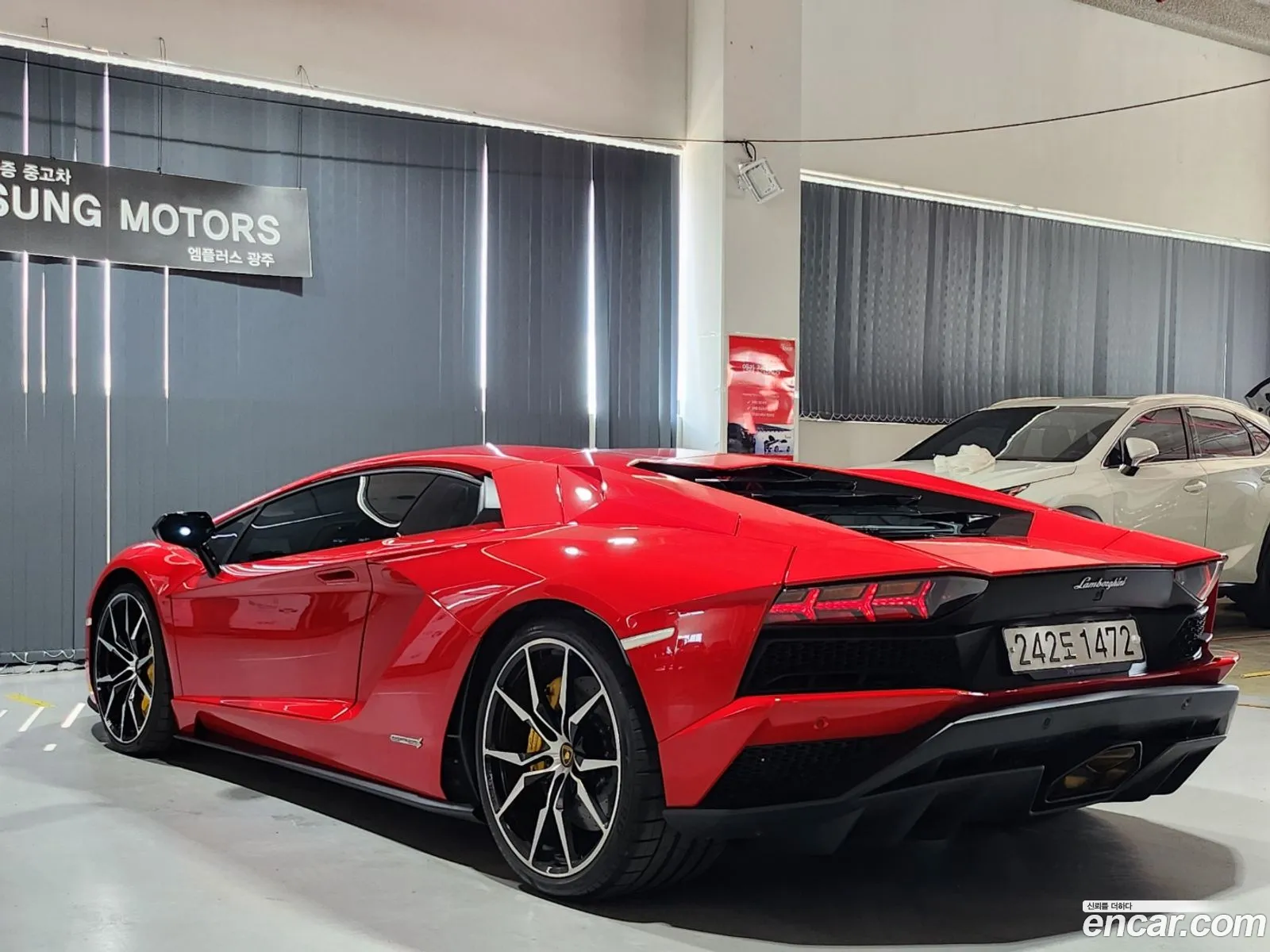 Korex Auto Trade - фотография 3720436