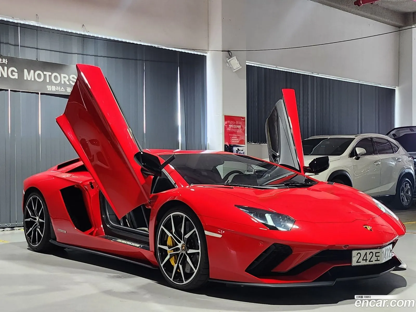 Korex Auto Trade - фотография 3720441
