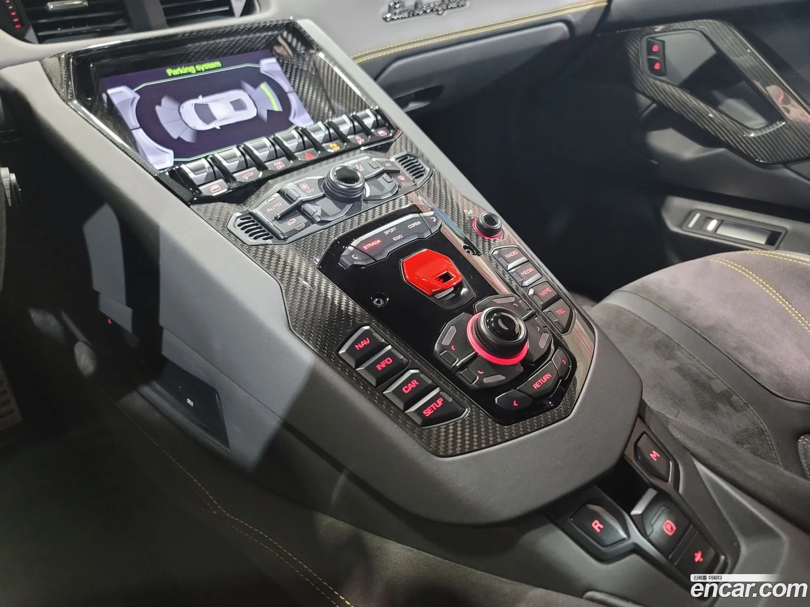 Korex Auto Trade - фотография 3720449