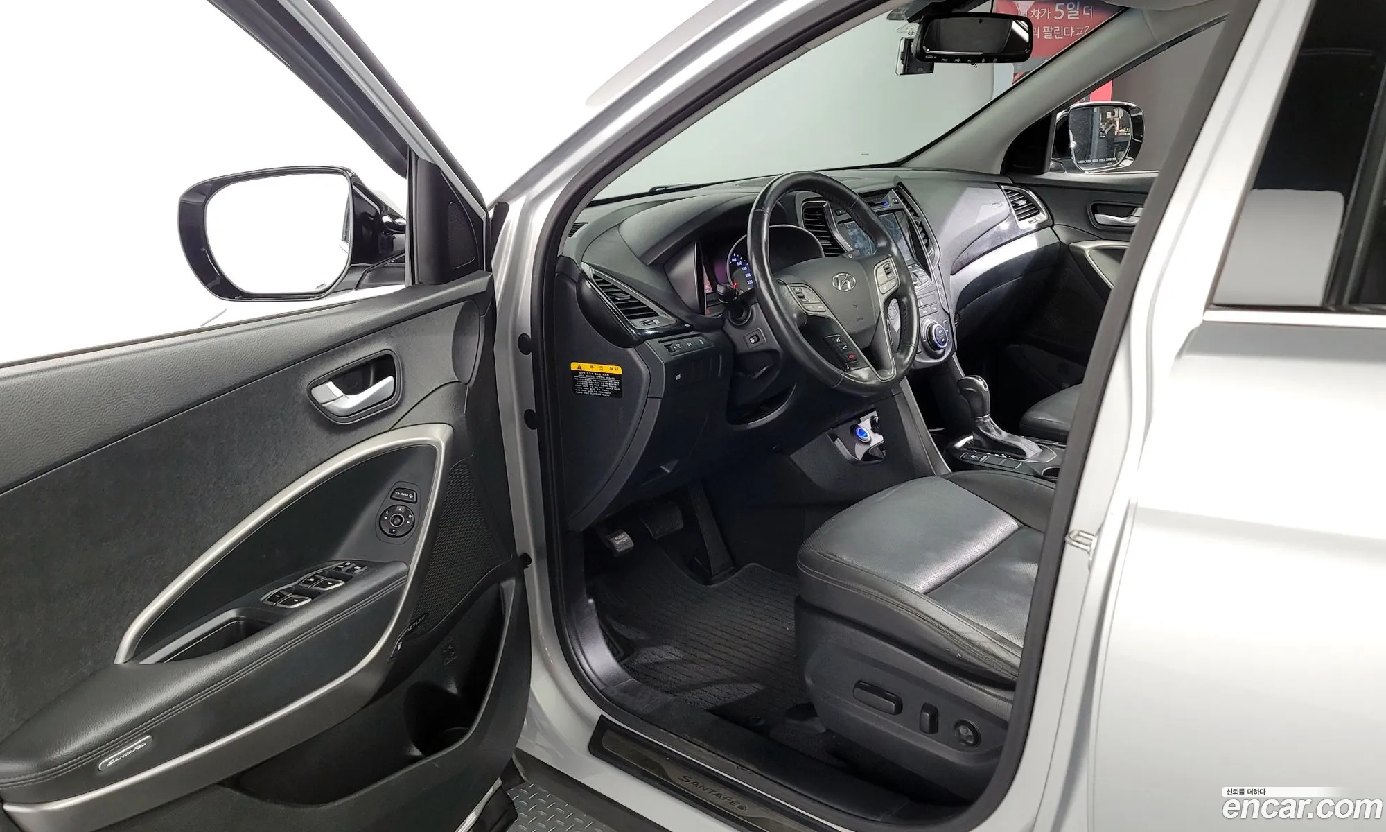 Korex Auto Trade - фотография 460177