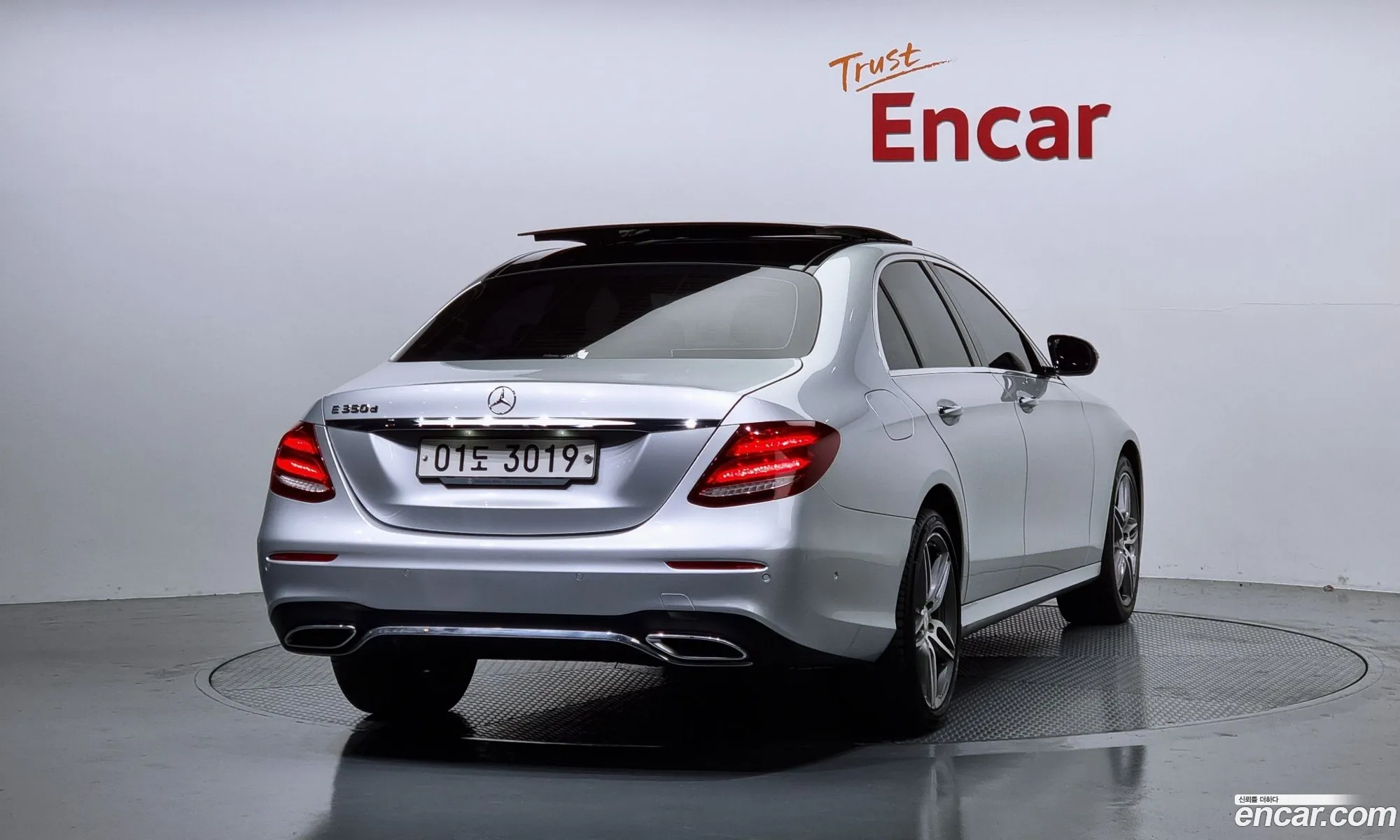 Mercedes-Benz E-Klasse E350D 2017 - фотография 12543362