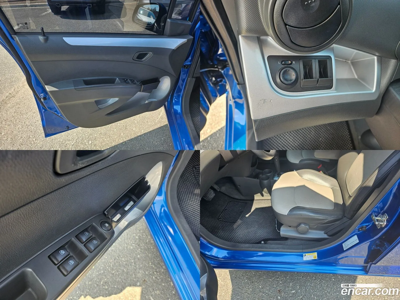 Korex Auto Trade - фотография 5458145