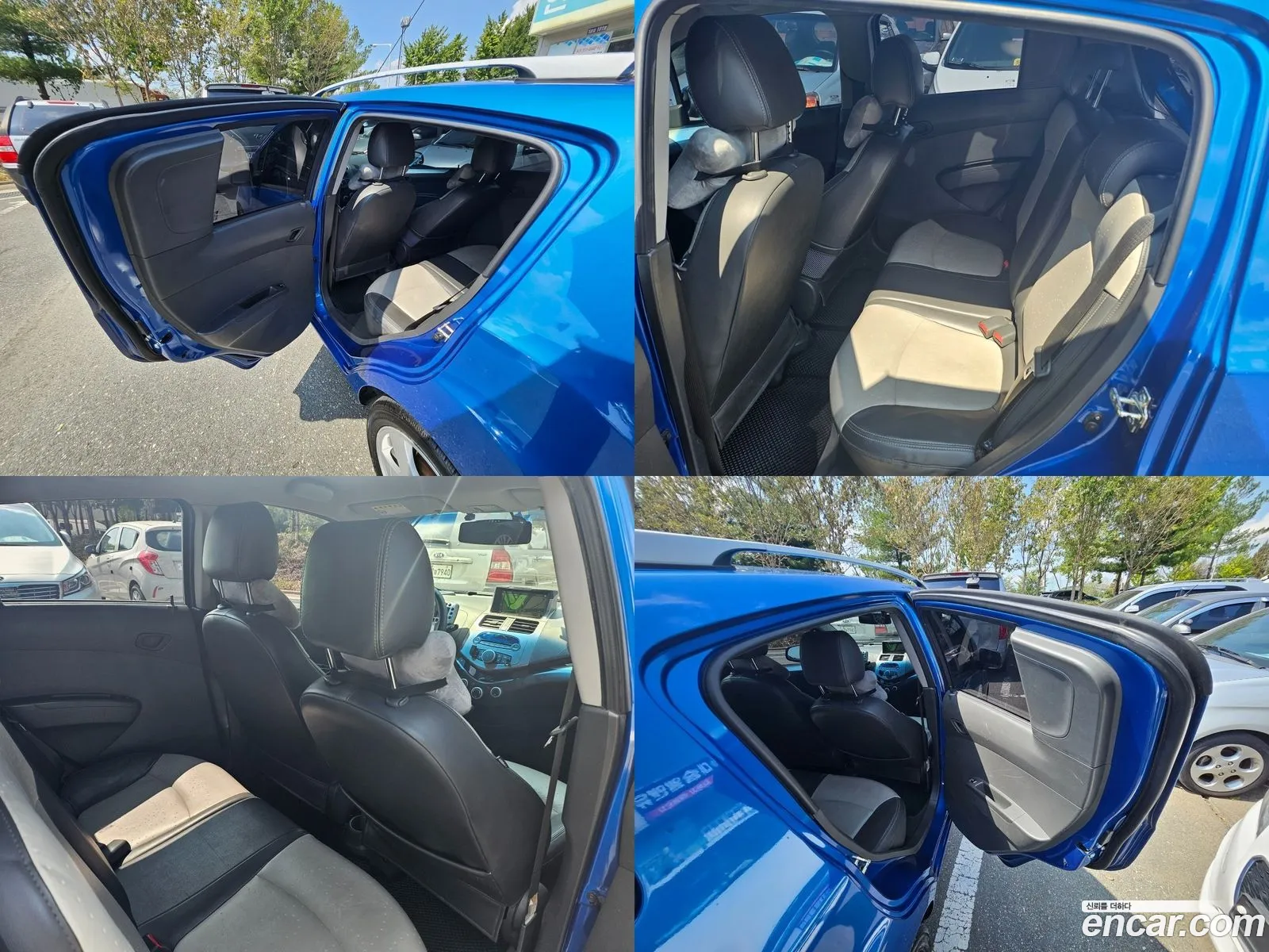 Korex Auto Trade - фотография 5458156
