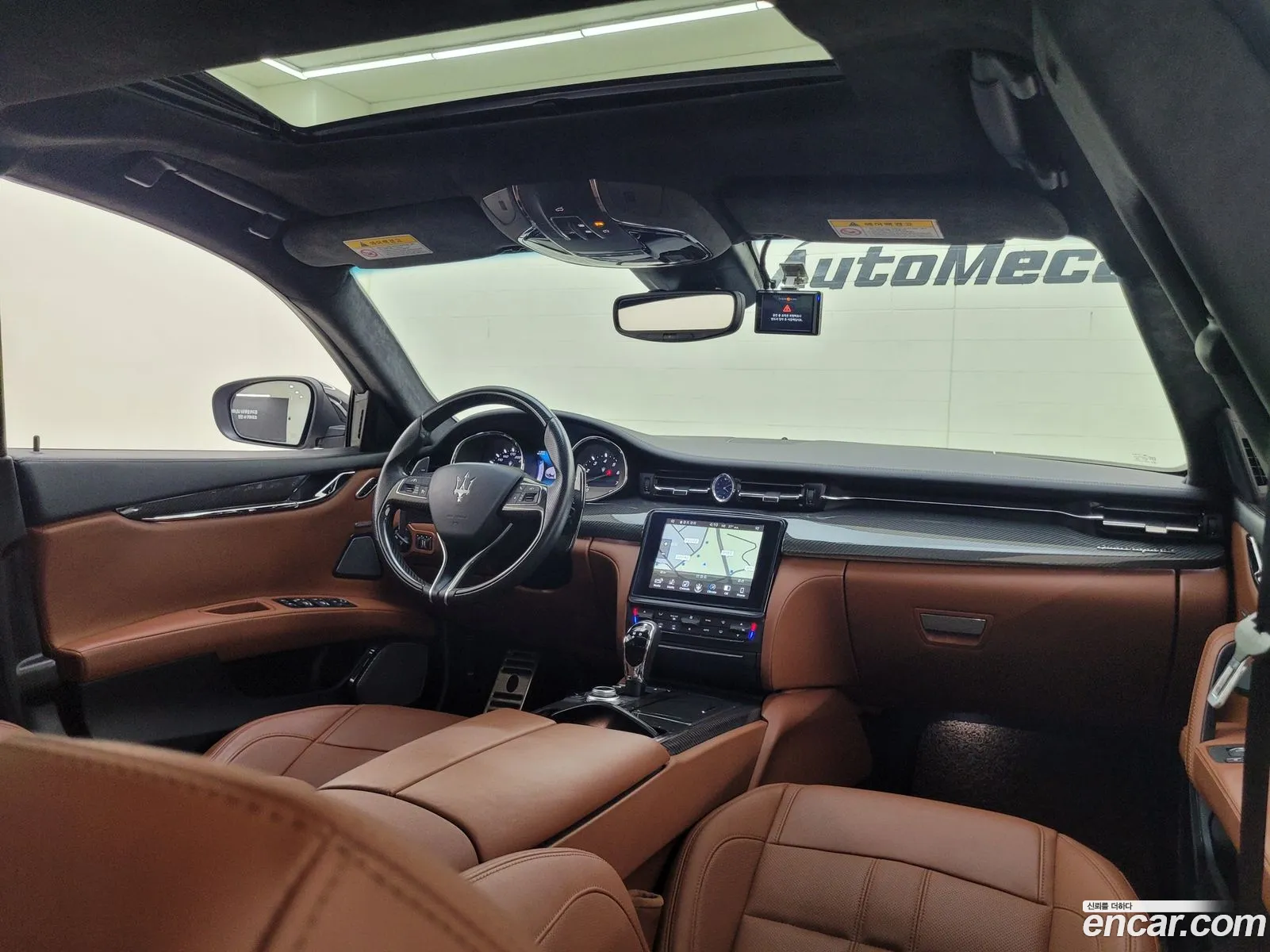 Korex Auto Trade - фотография 3897277