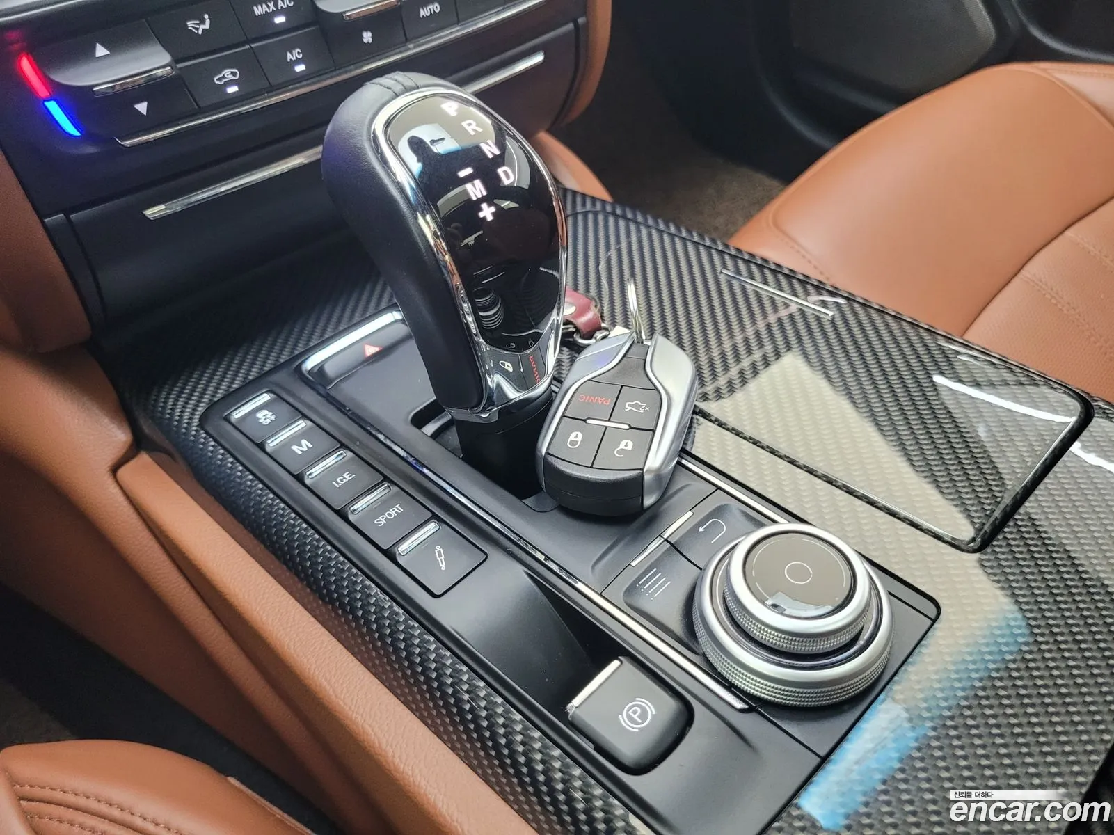 Korex Auto Trade - фотография 3897279