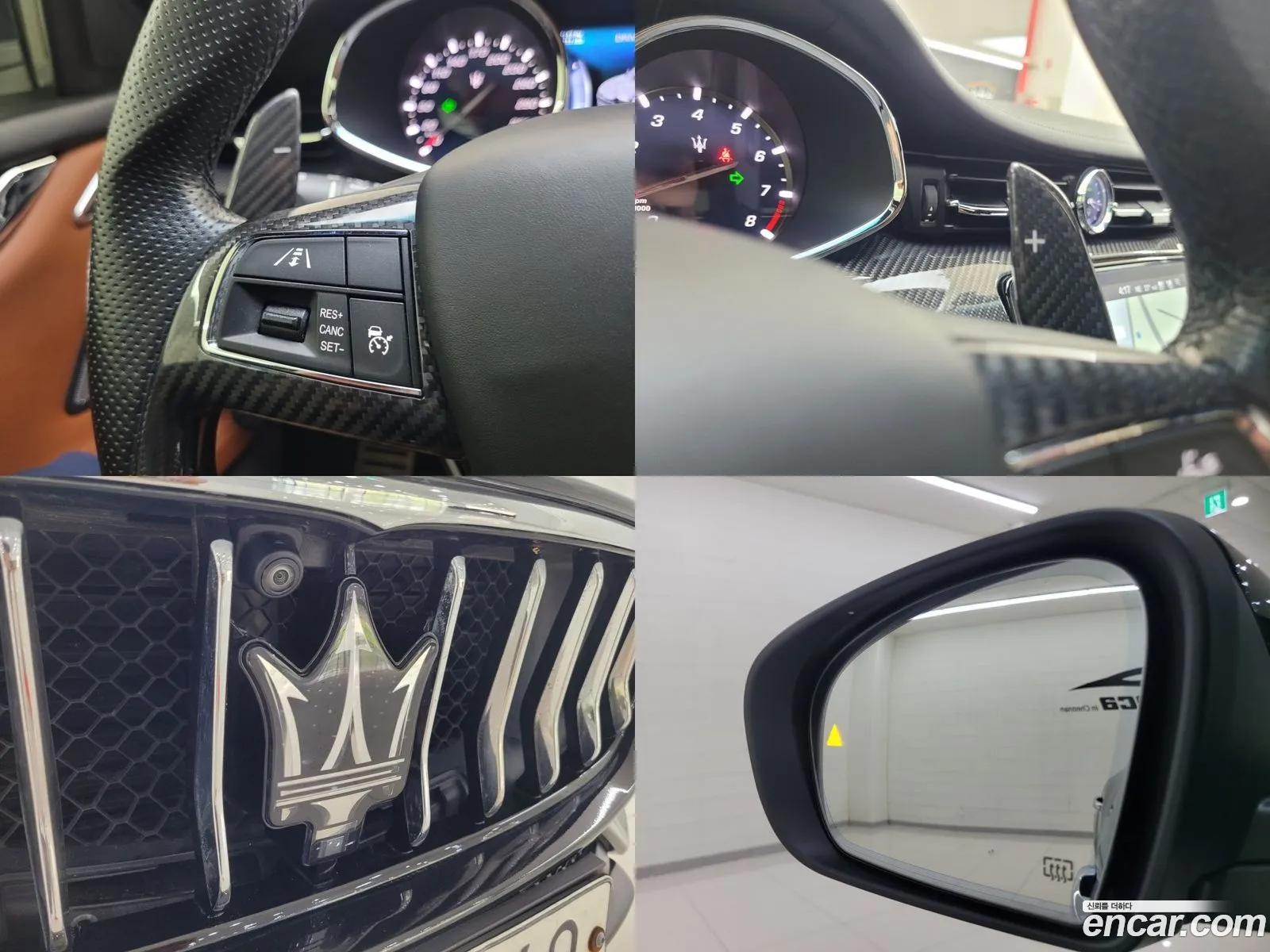 Korex Auto Trade - фотография 3897285