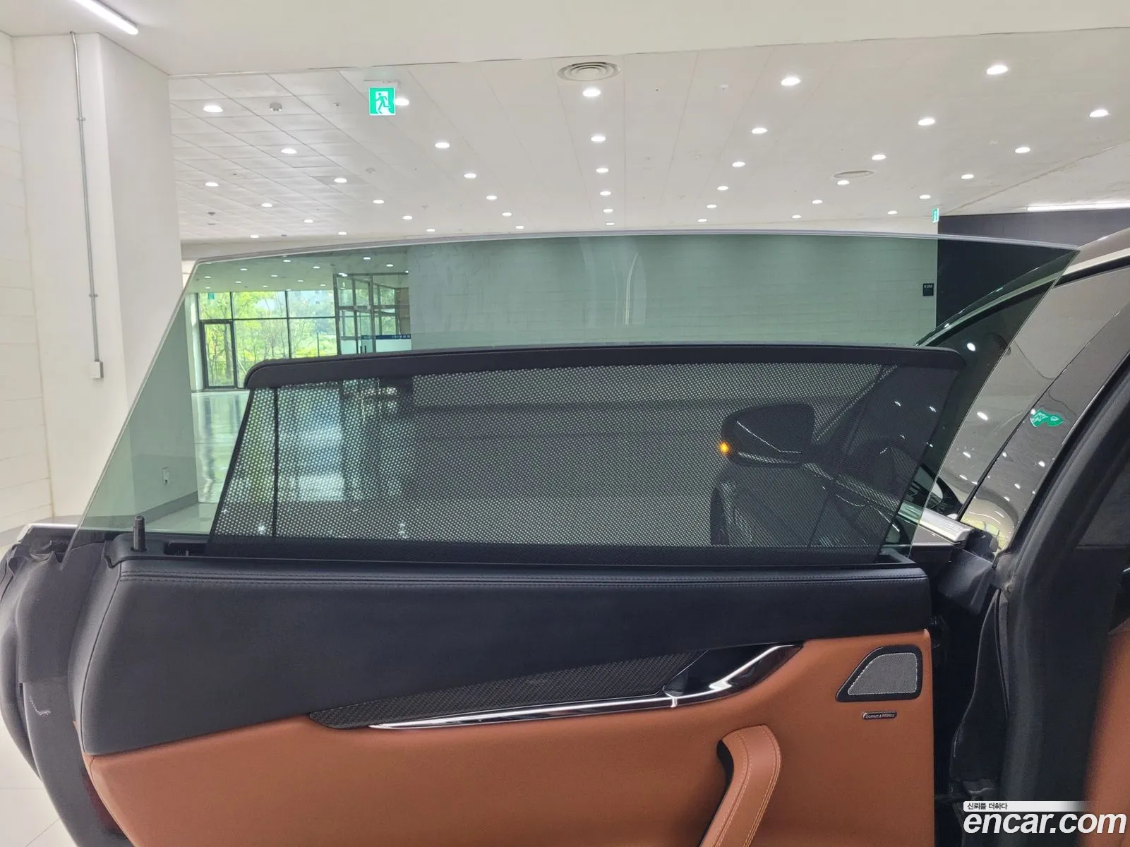 Korex Auto Trade - фотография 3897286