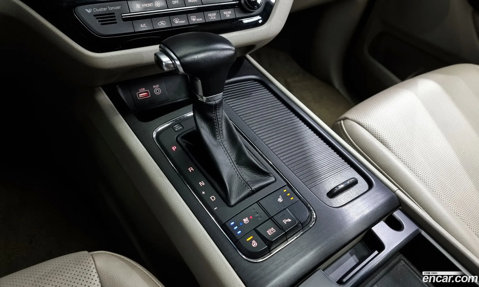 Korex Auto Trade - фотография 12704987
