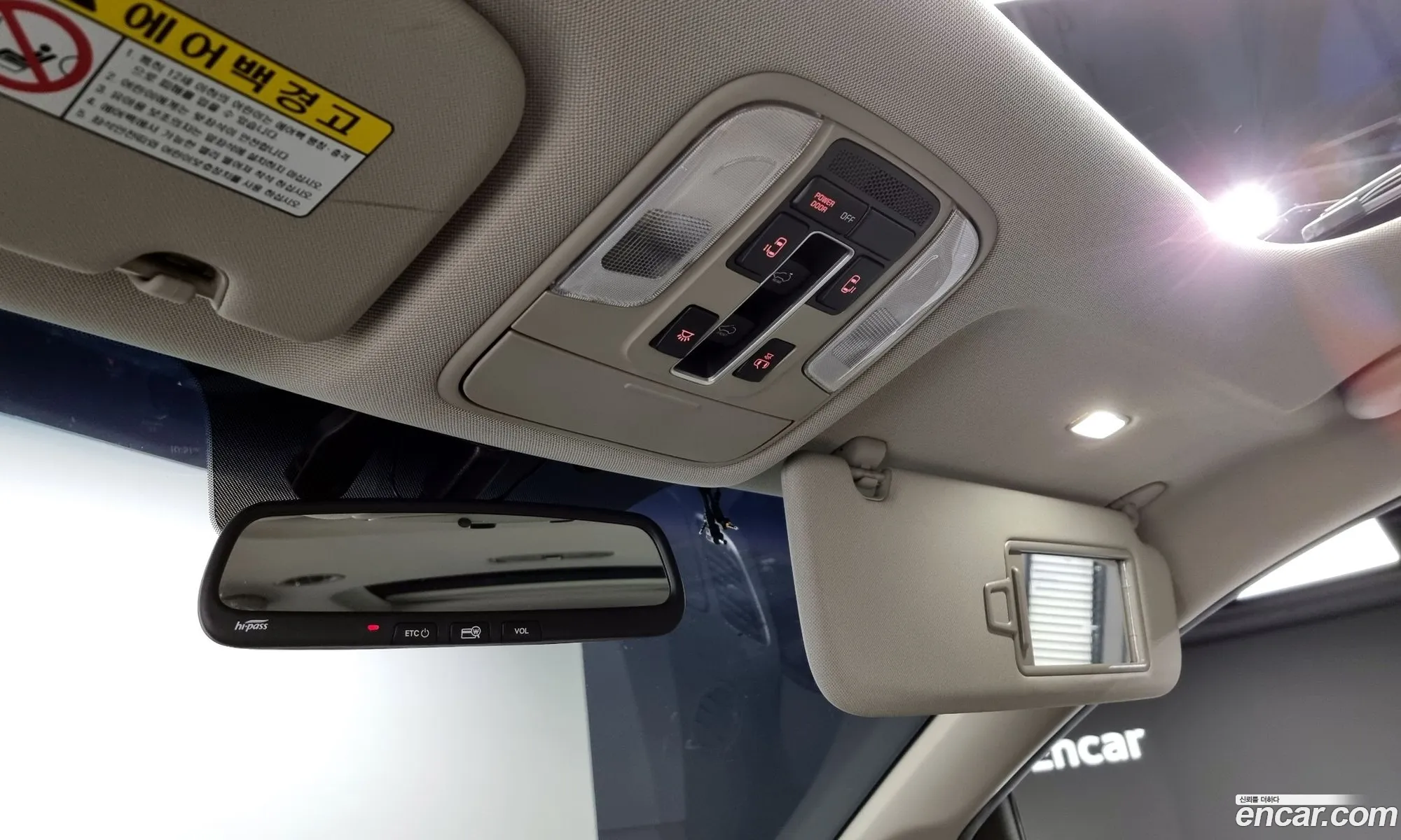 Korex Auto Trade - фотография 12704988