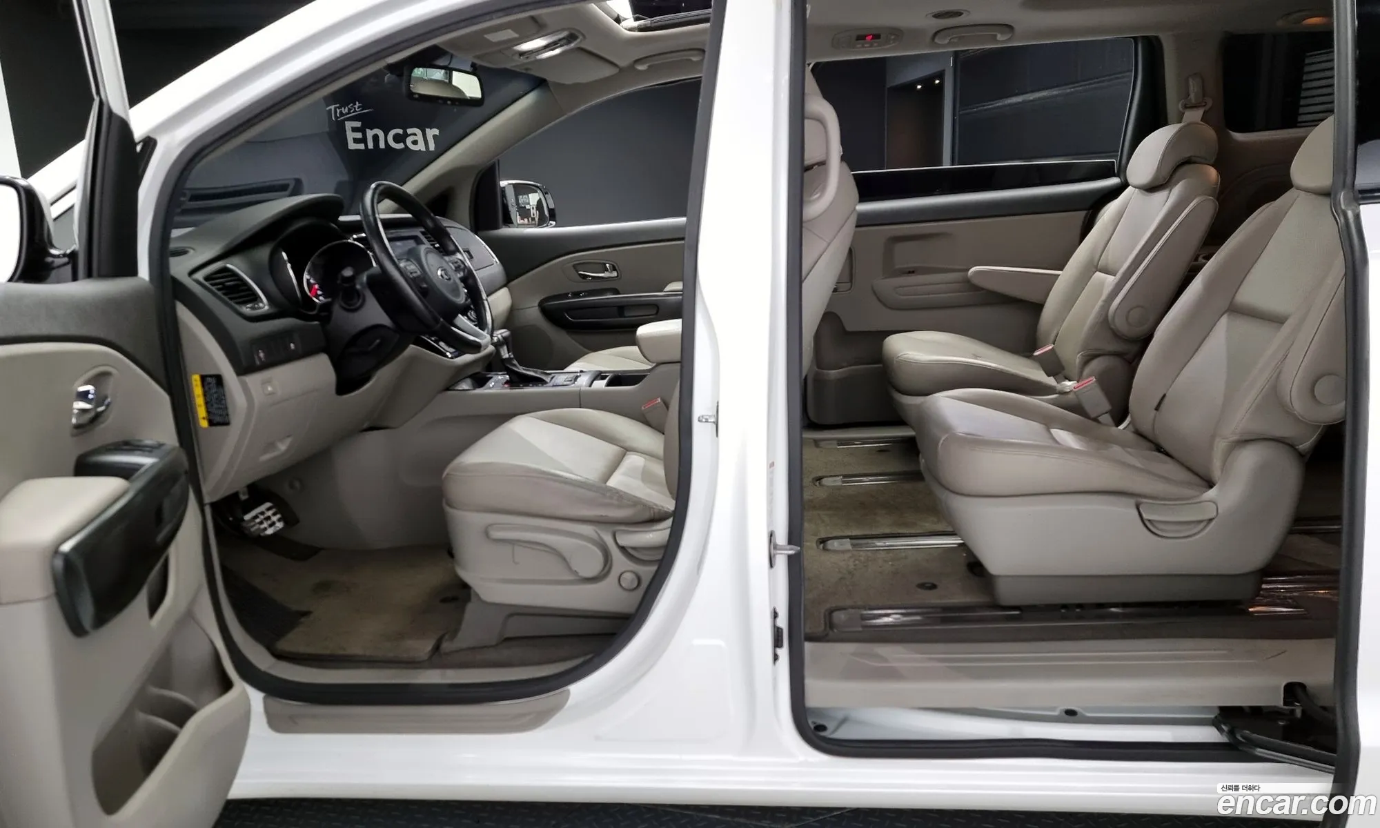 Korex Auto Trade - фотография 12704990