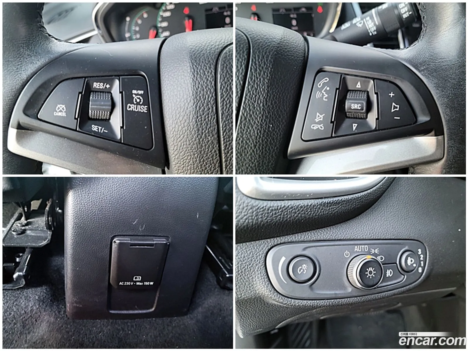Korex Auto Trade - фотография 4826839