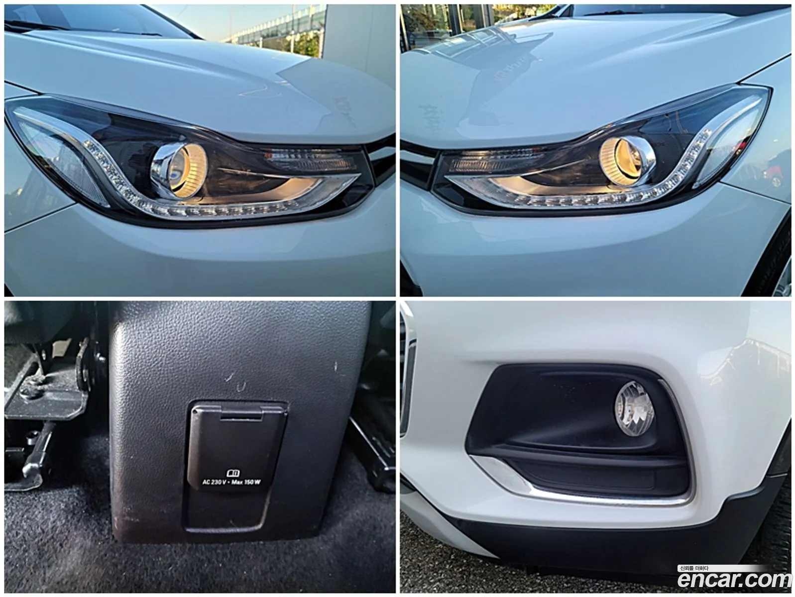 Korex Auto Trade - фотография 4826840