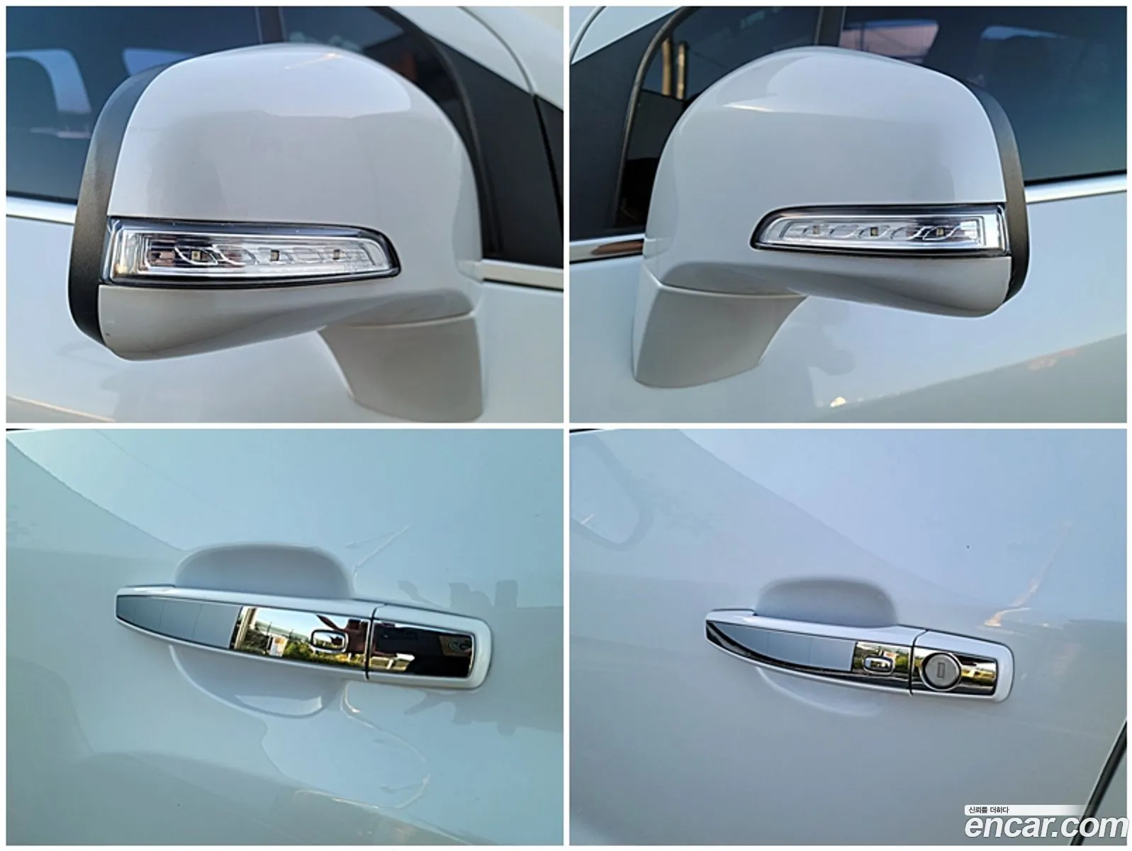 Korex Auto Trade - фотография 4826841