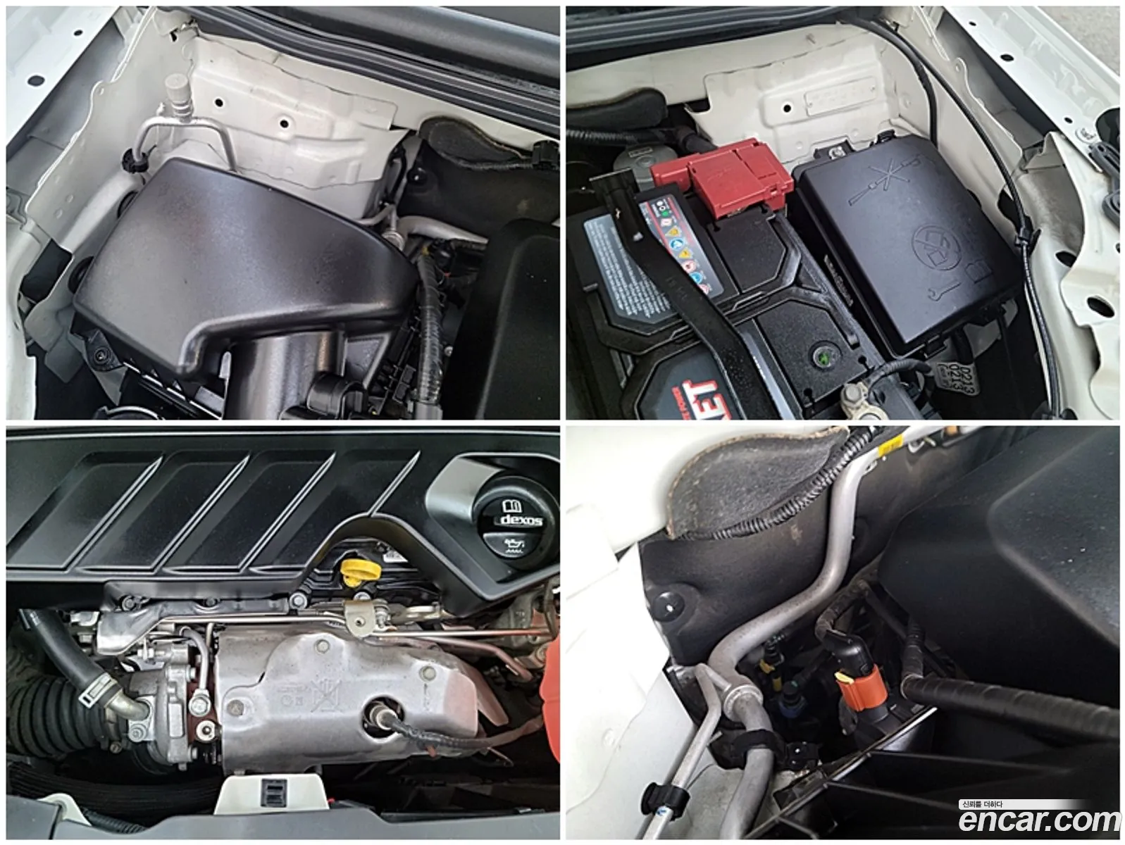 Korex Auto Trade - фотография 4826842
