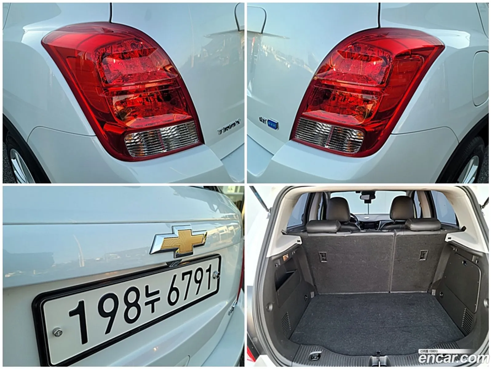 Korex Auto Trade - фотография 4826844