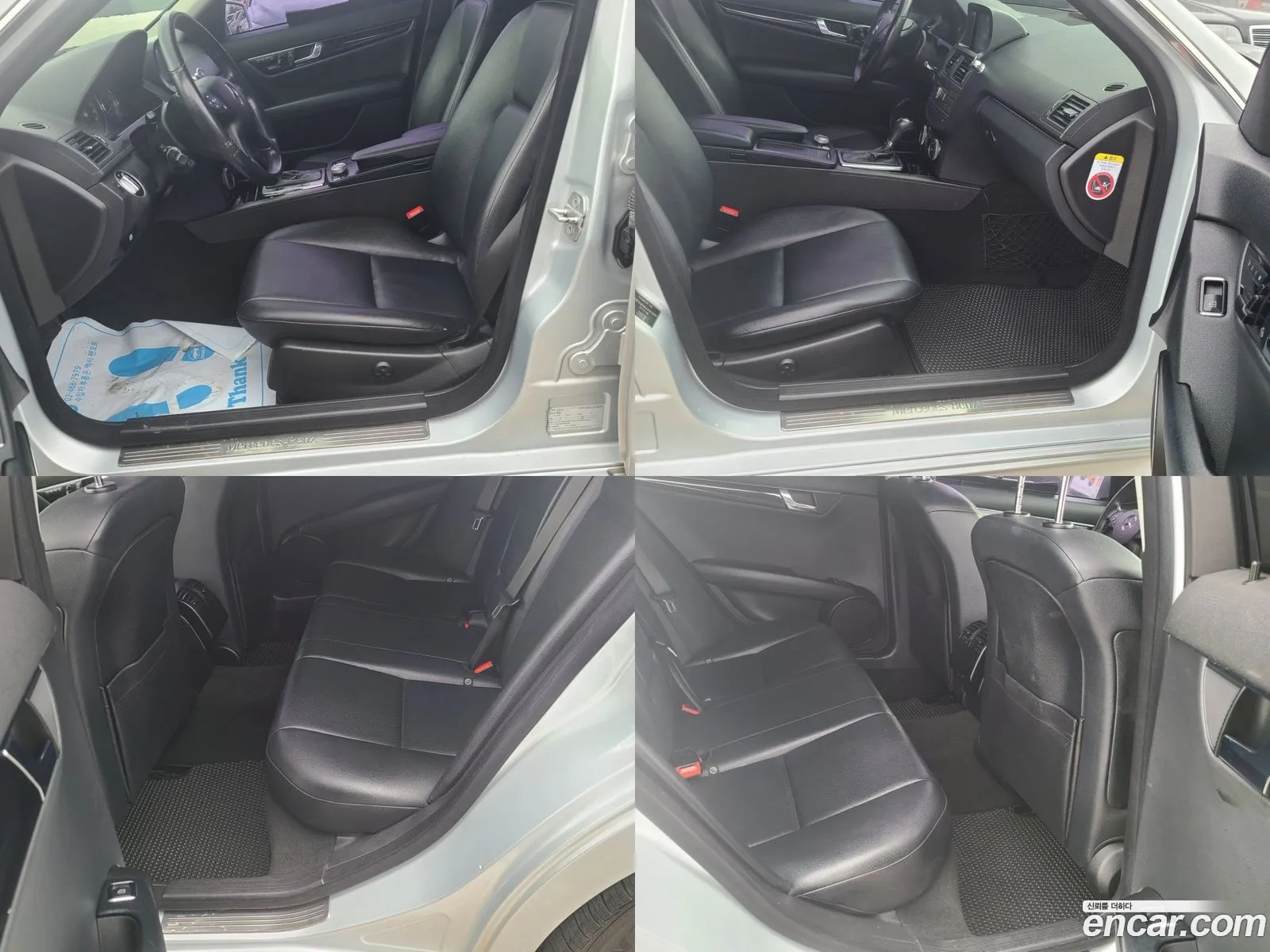 Korex Auto Trade - фотография 13647950
